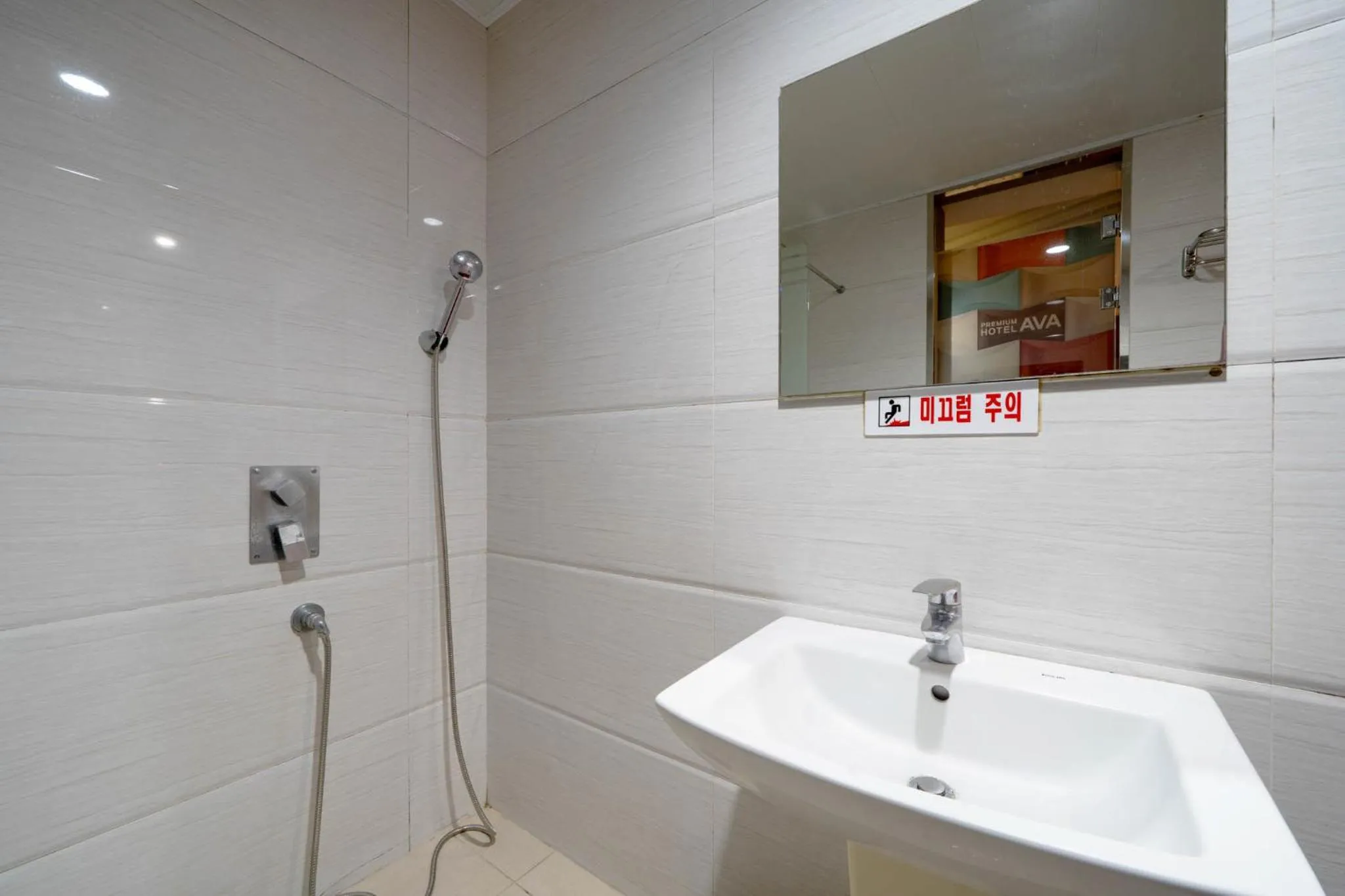 Shower in Changwon Ava Hotel