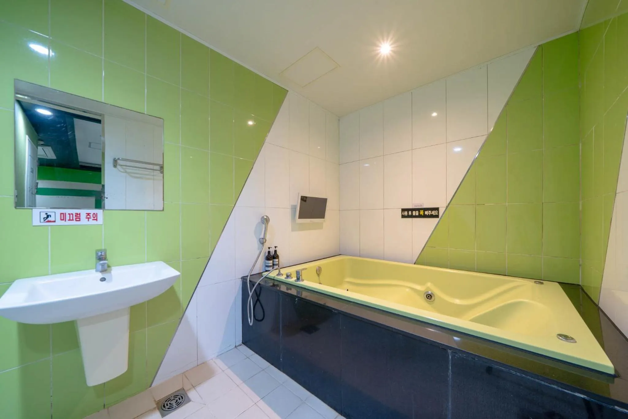 Bathroom in Changwon Ava Hotel
