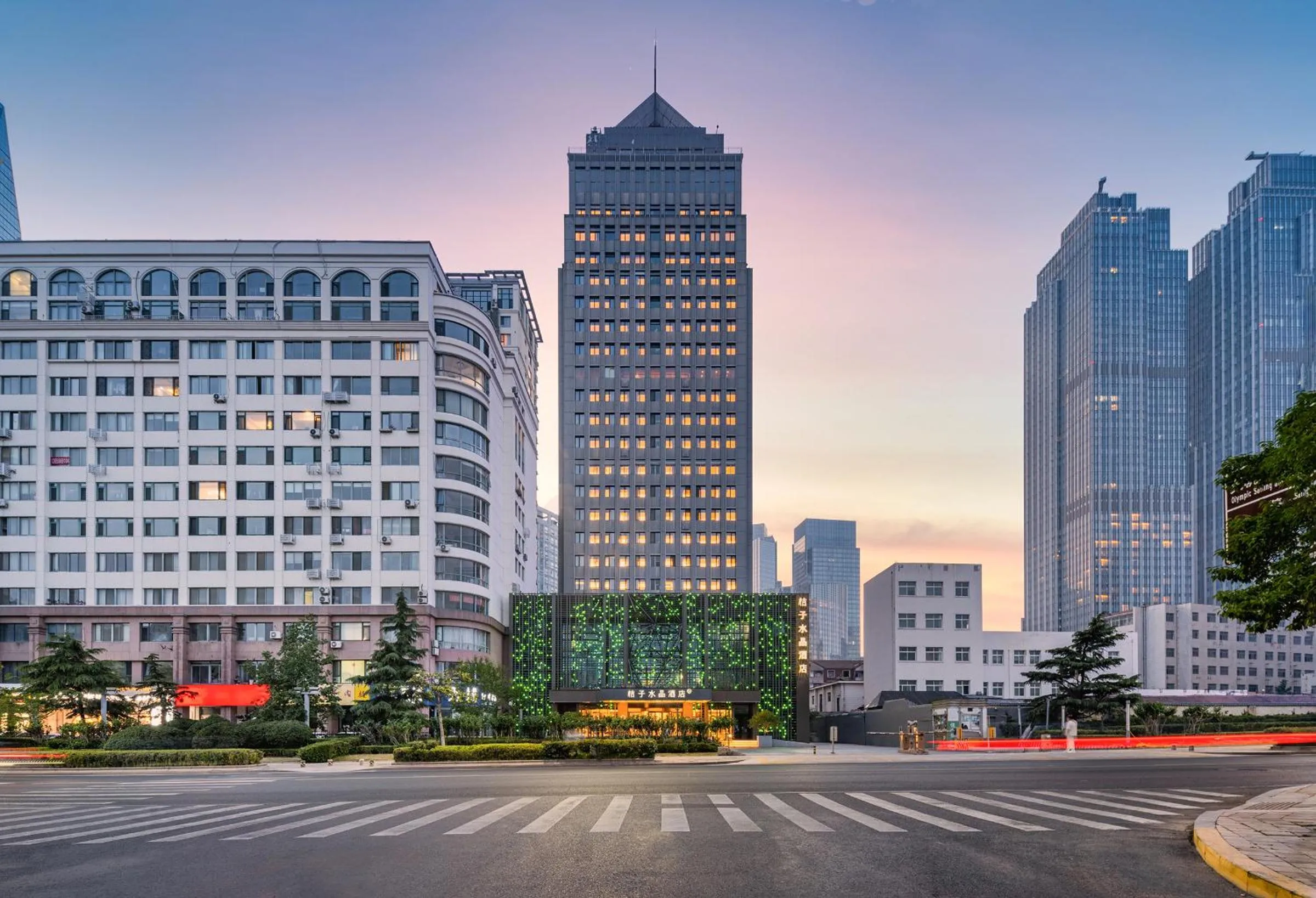Crystal Orange Hotel Qingdao May Fourth Square Seaview Branch