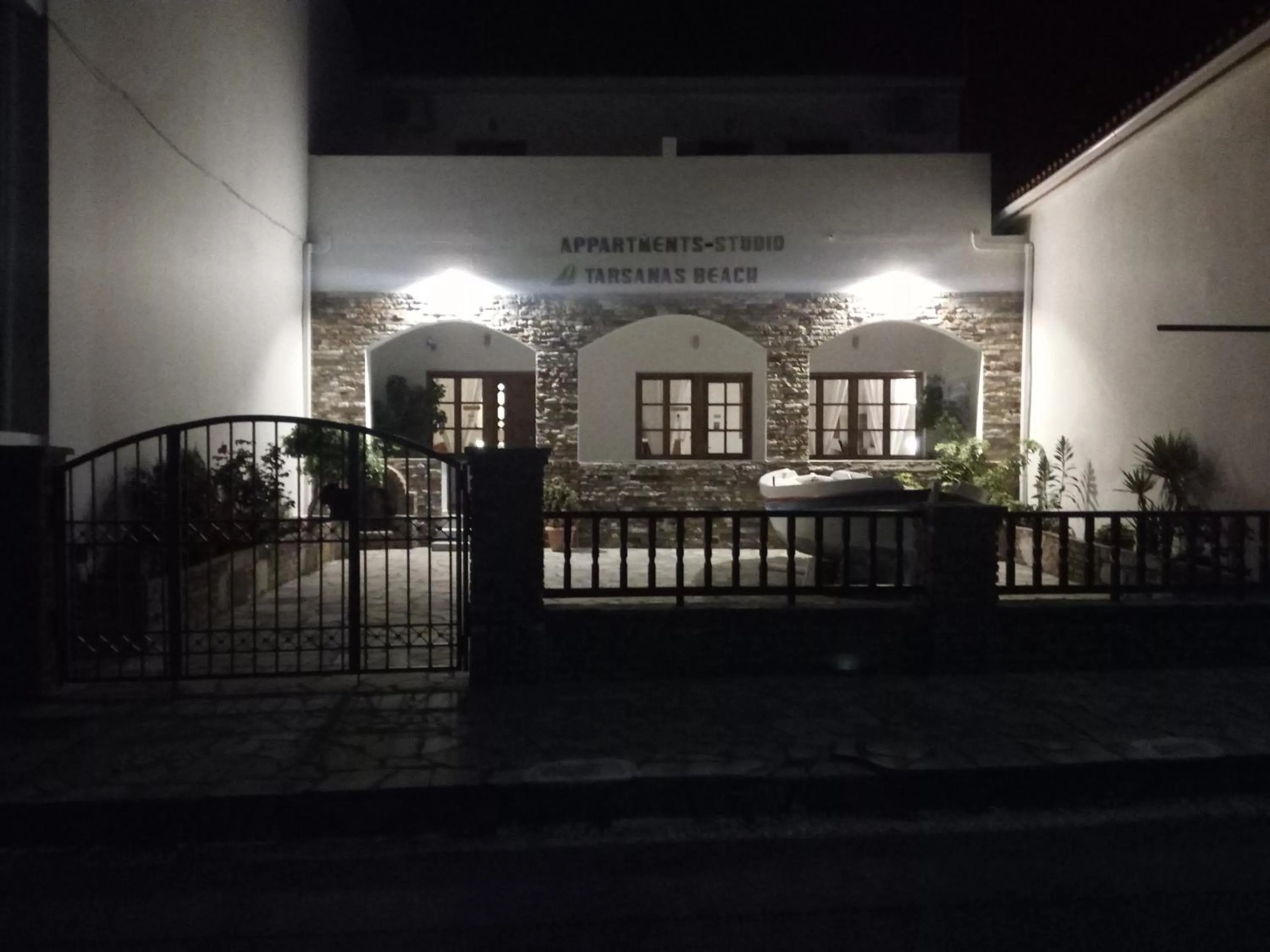 Patio in Tarsanas Beach