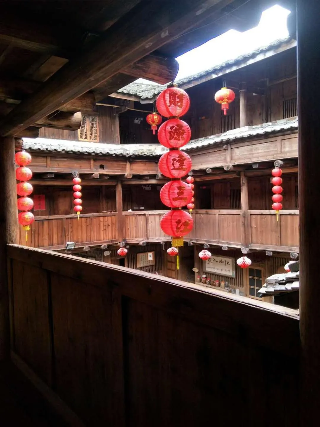 Bird's eye view in Nanjing Tulou Qingdelou Inn