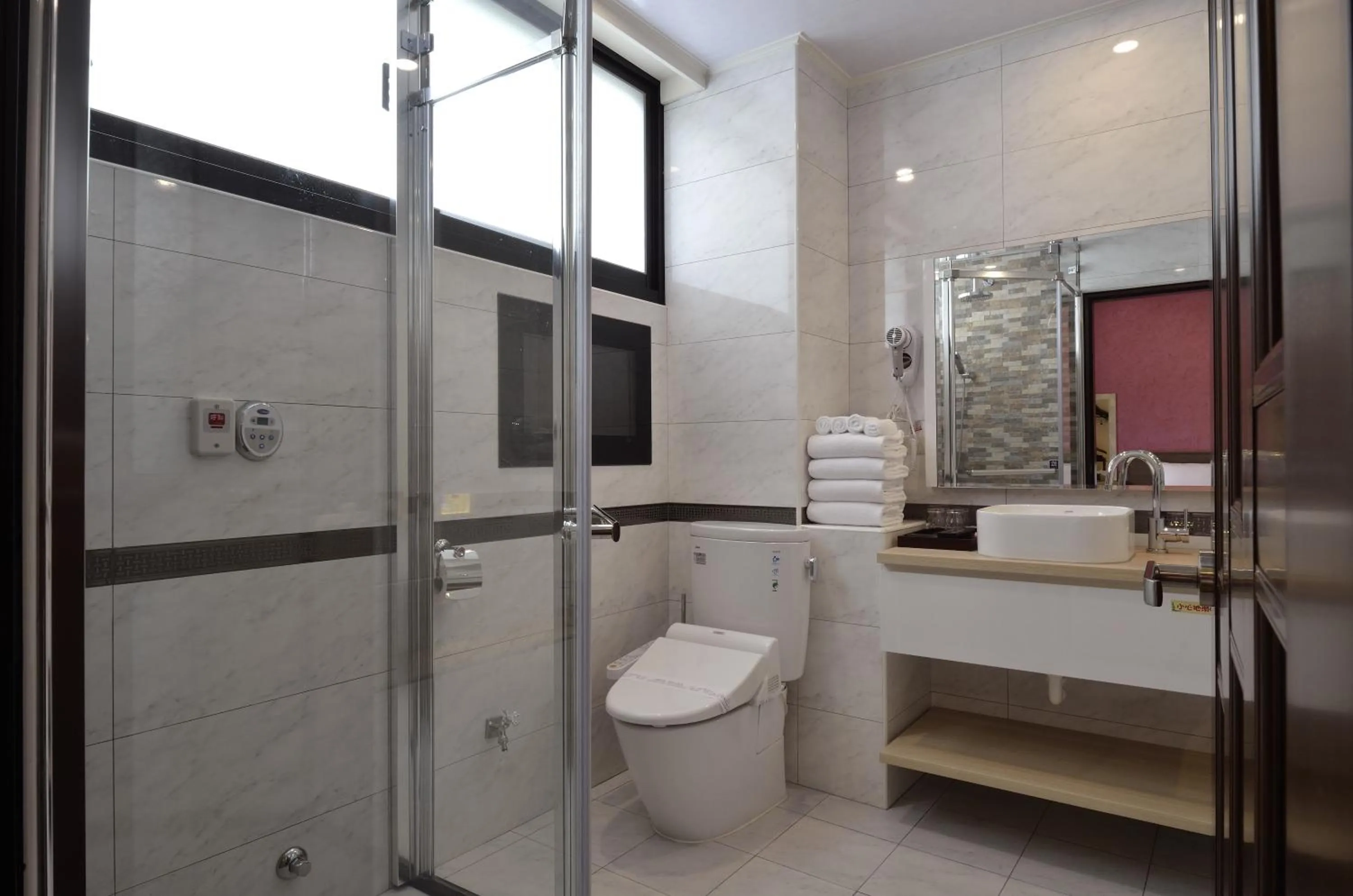 Toilet in Zhaody Hotel