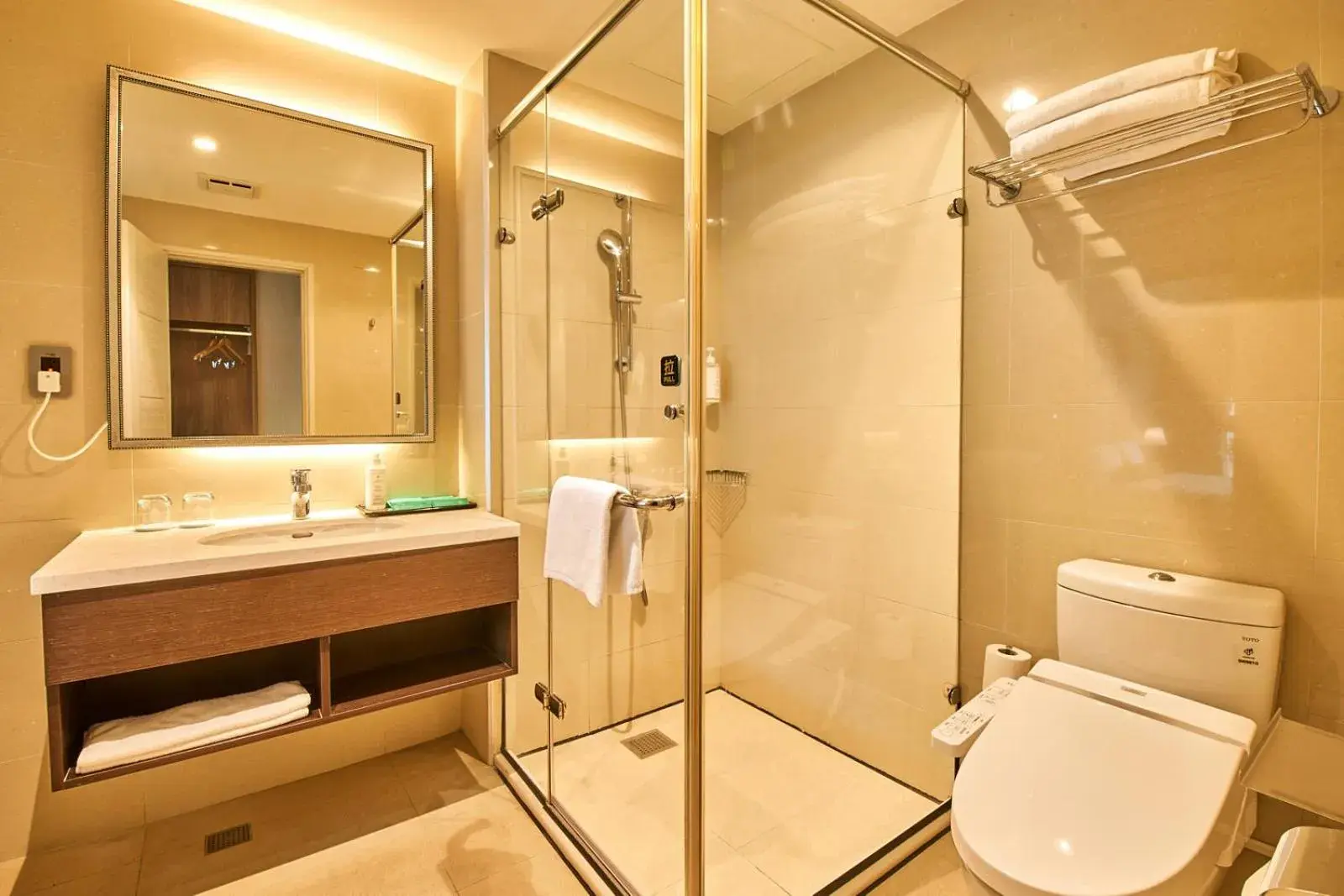 Toilet in The Fuli Resort Chihpen Toilet in The Fuli Resort Chihpen