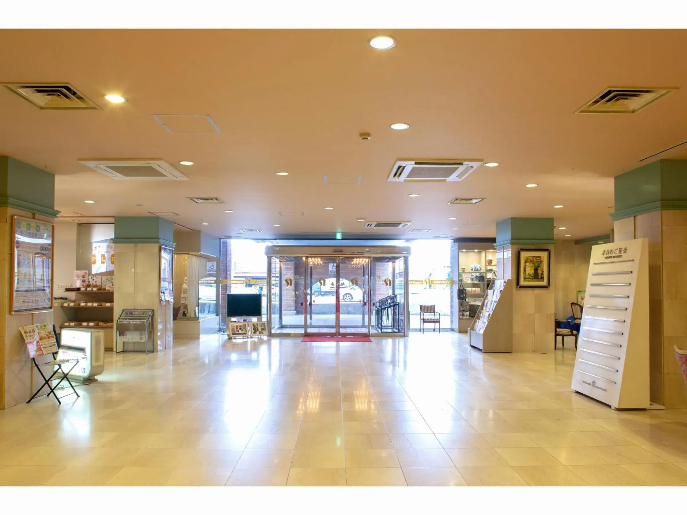 Lobby or reception in Yuzawa Royal hotel Lobby or reception in Yuzawa Royal hotel