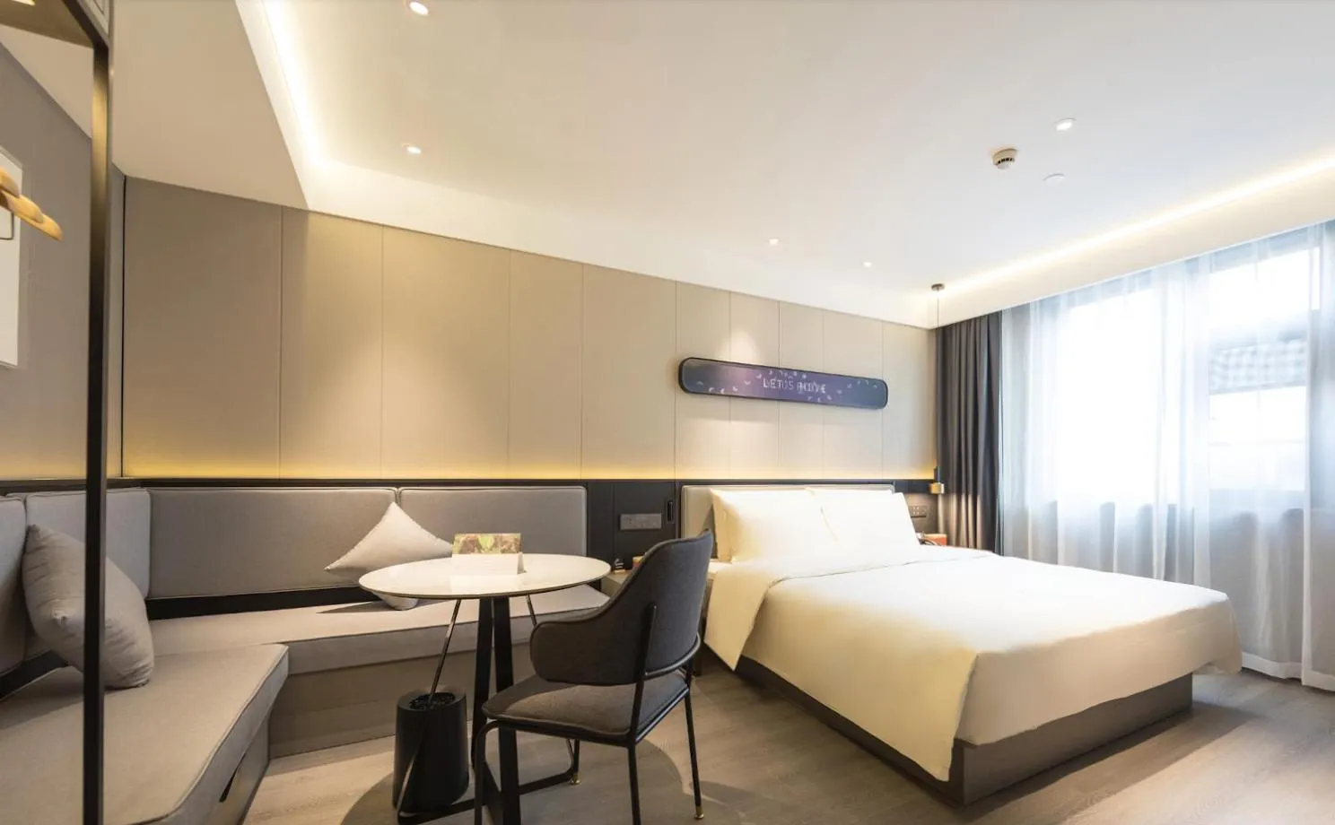 Bed in Atour Hotel Garden Road Zhengzhou Provincial Museum