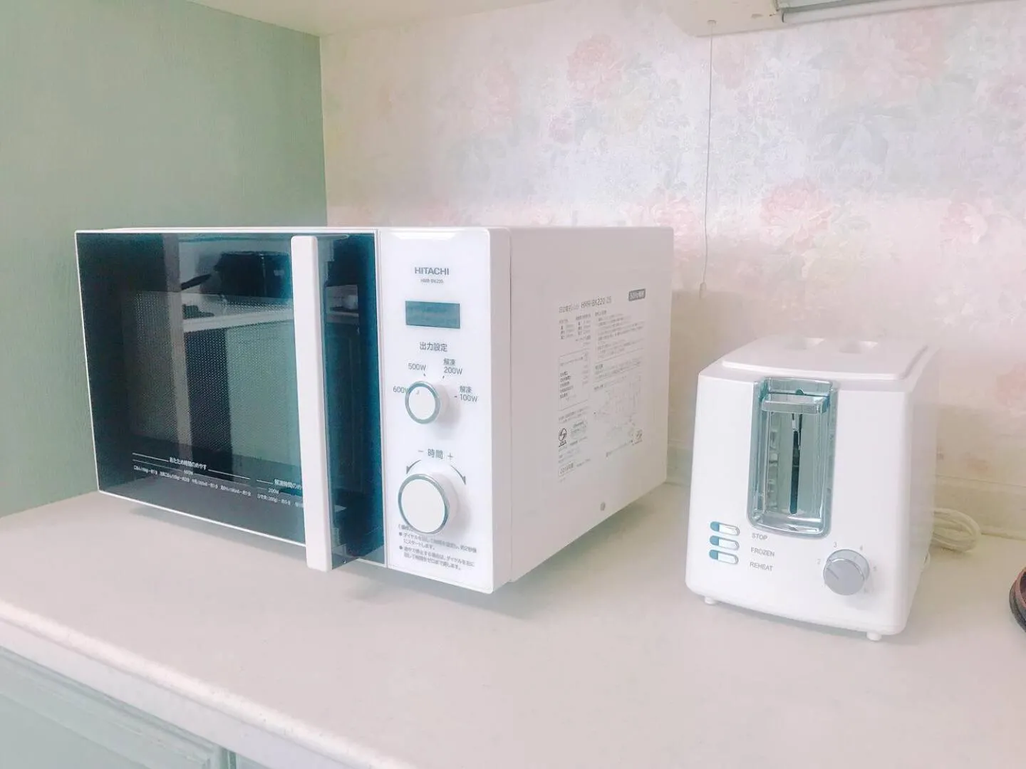 Kitchen or kitchenette in Kizen Villa