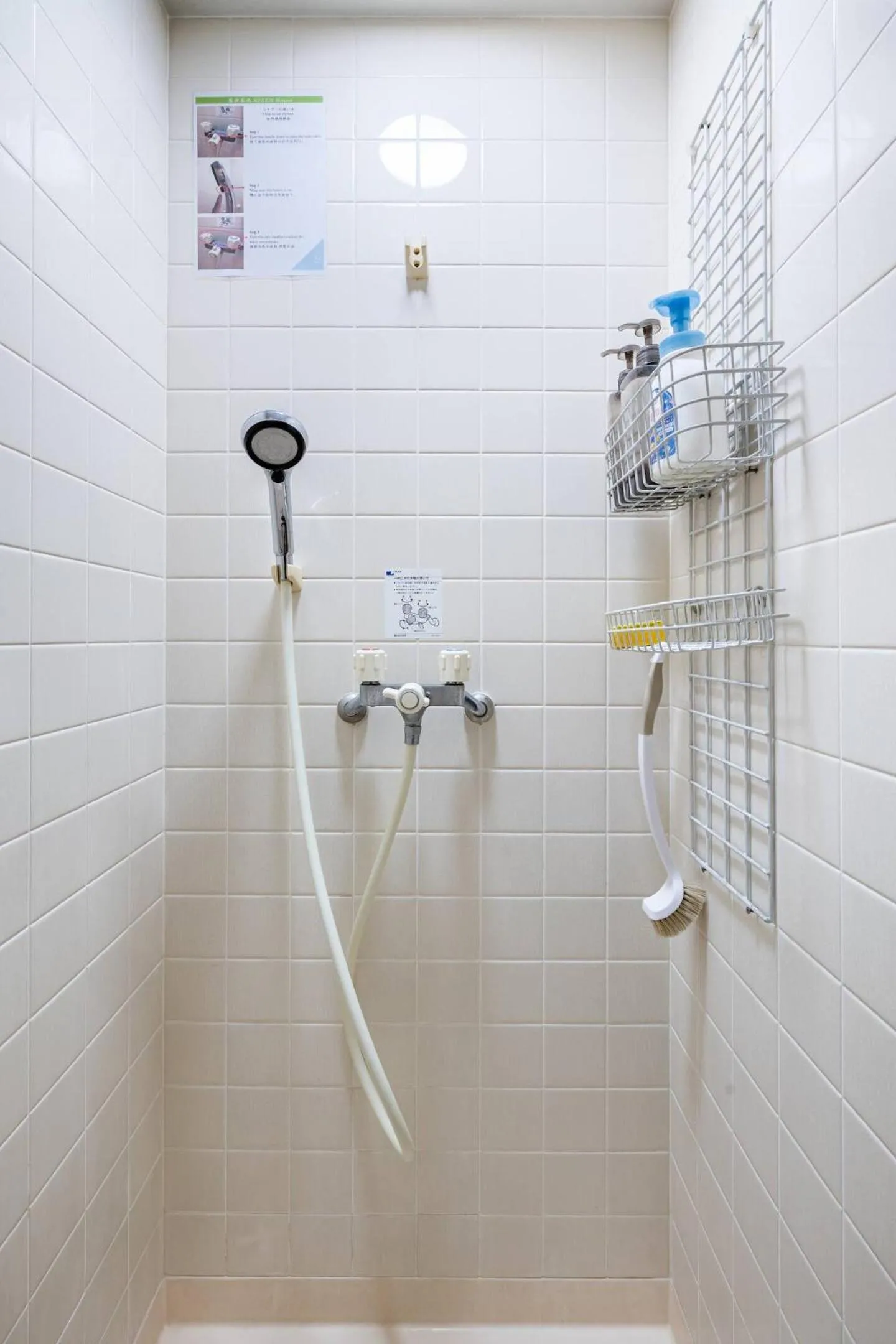 Shower in Kizen Villa