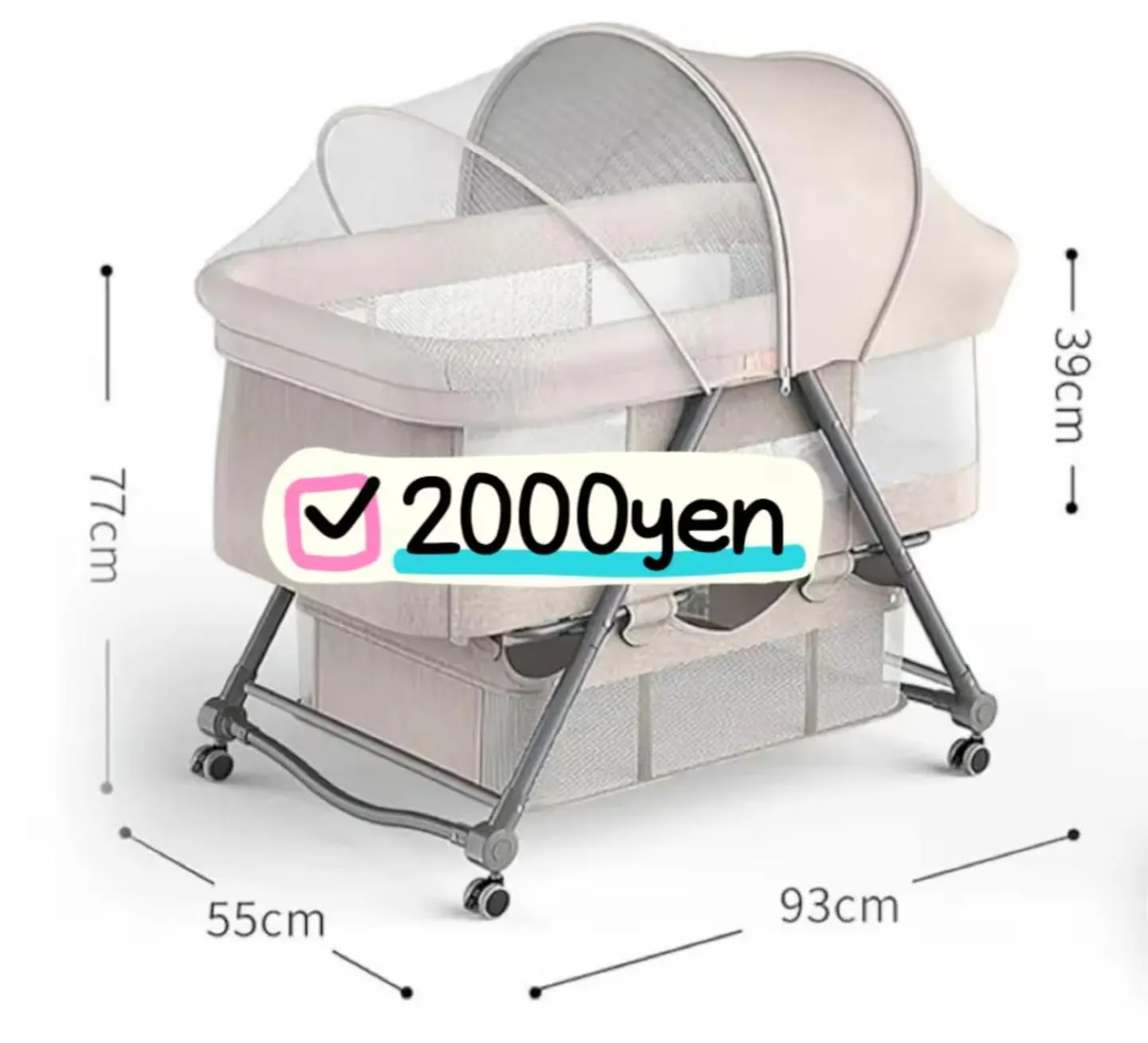 cot in Kizen Villa