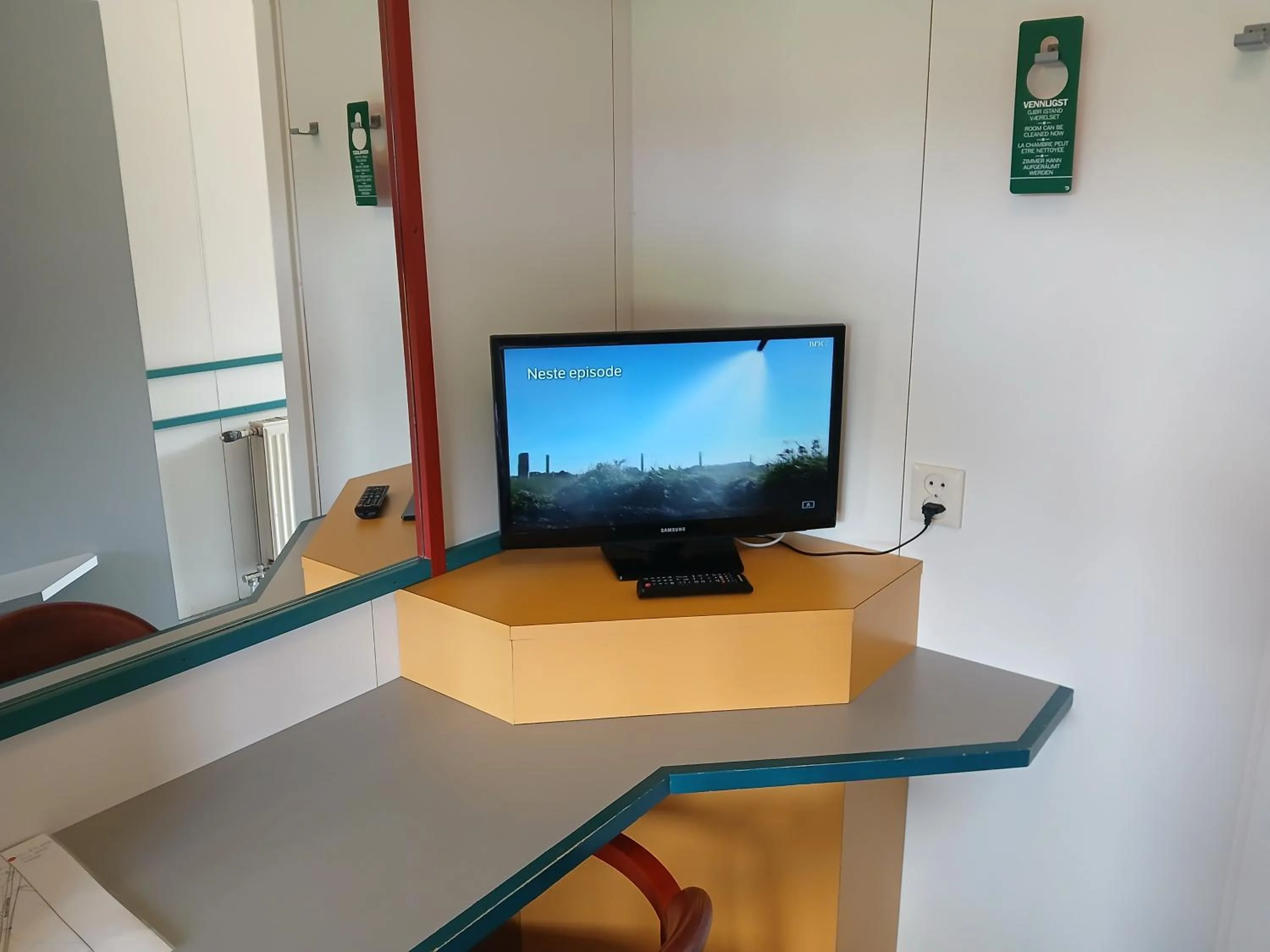 TV and multimedia in Høk Kro & Motell AS
