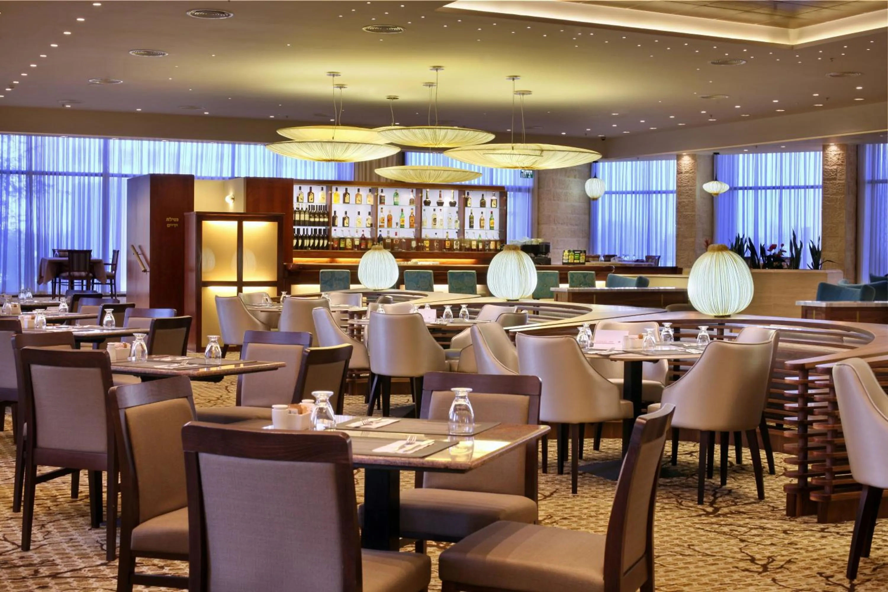 Restaurant/places to eat in Ramada Jerusalem Hotel