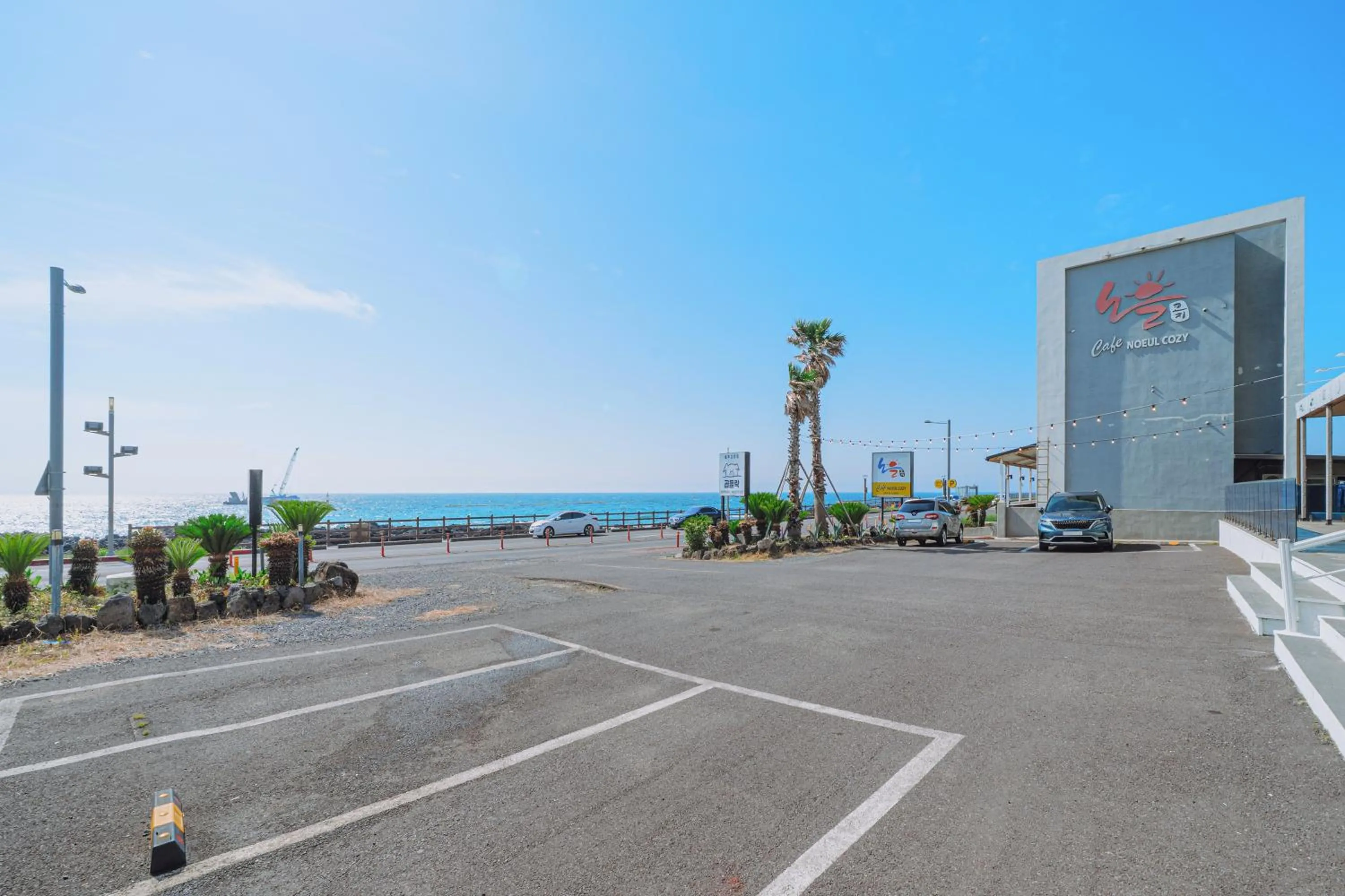 Jeju Mon Dieu Hotel