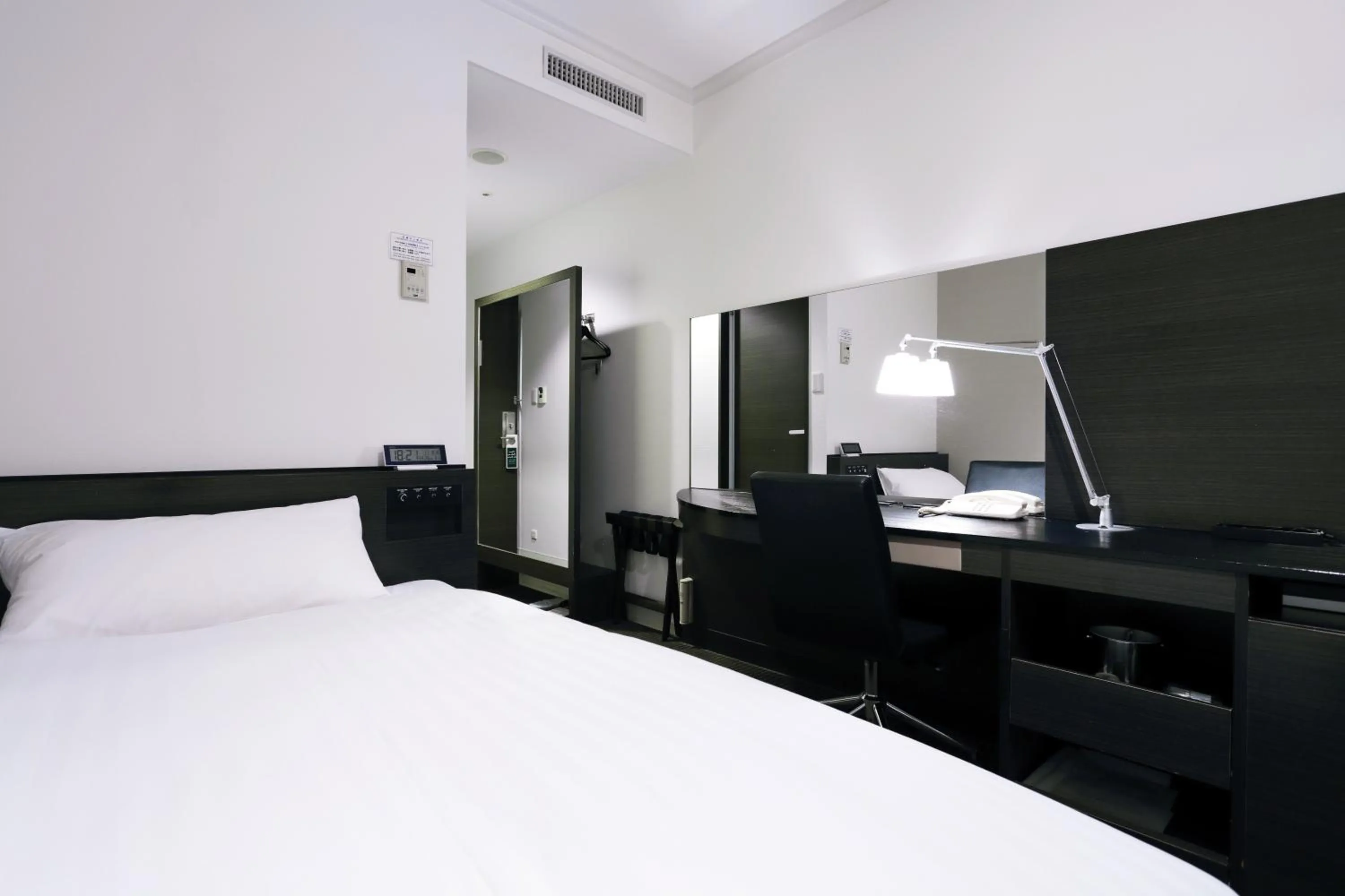 Photo of the whole room, Bed in Palace Hotel Omiya