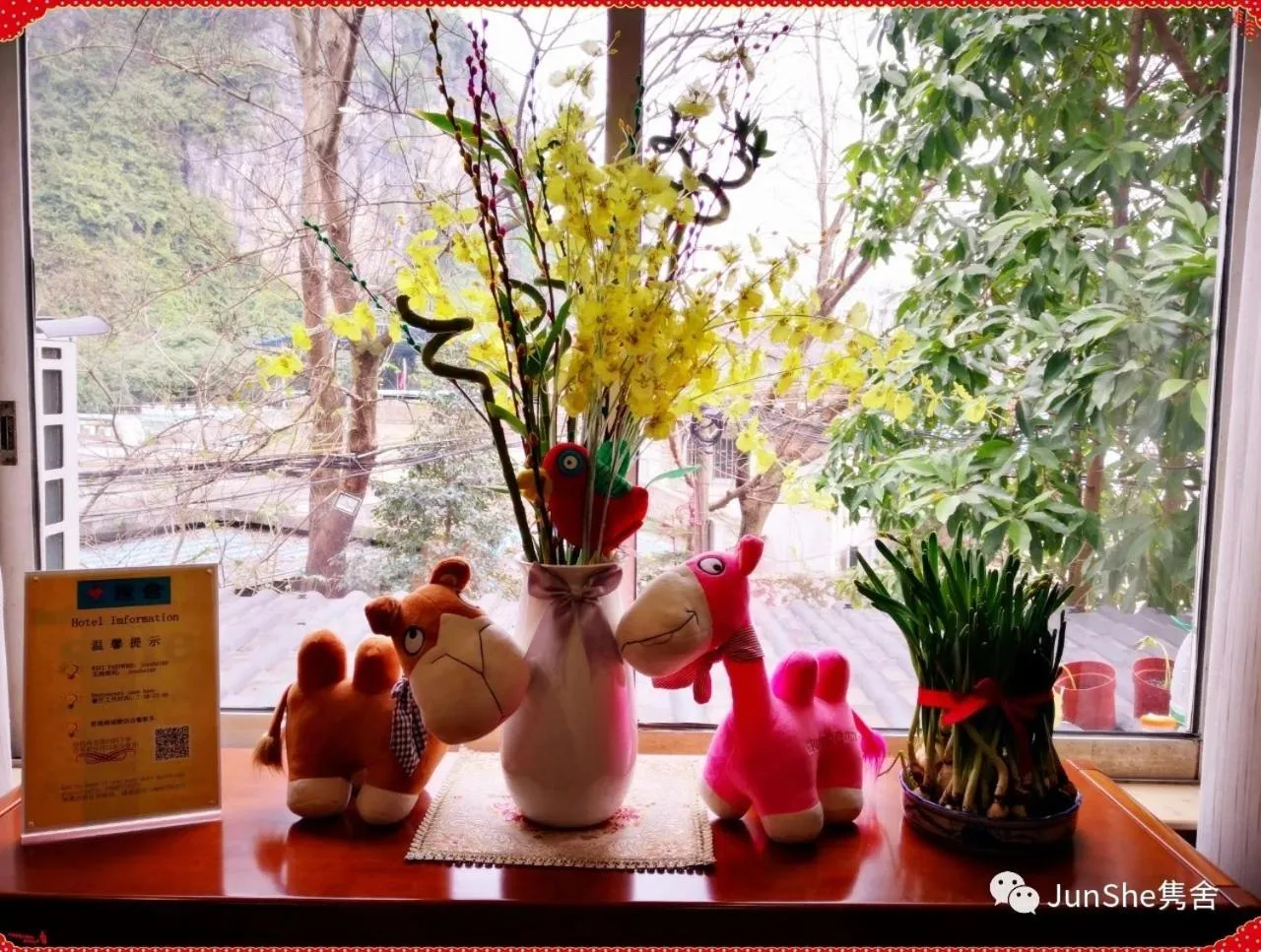 Decorative detail in Junshe Boutique Guest House-Complementary pick up servie for a 3-night stay in a deluxe room