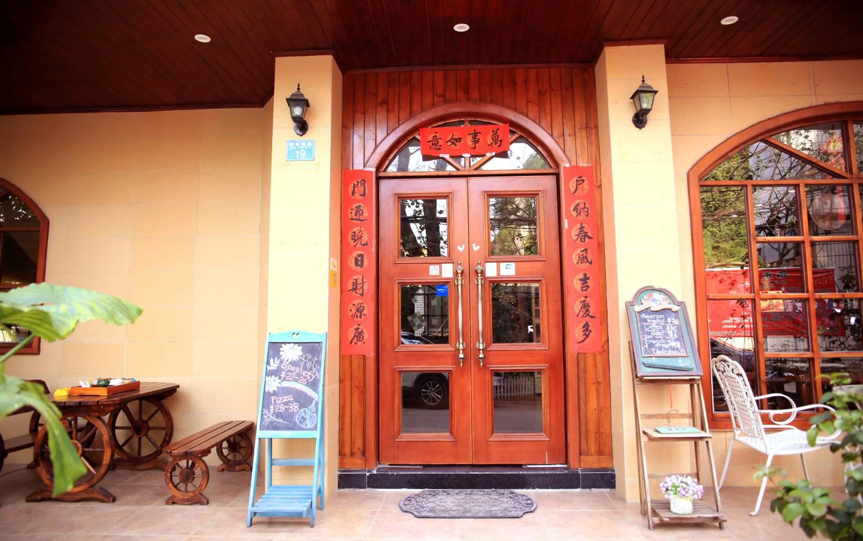 Facade/entrance in Junshe Boutique Guest House-Complementary pick up servie for a 3-night stay in a deluxe room