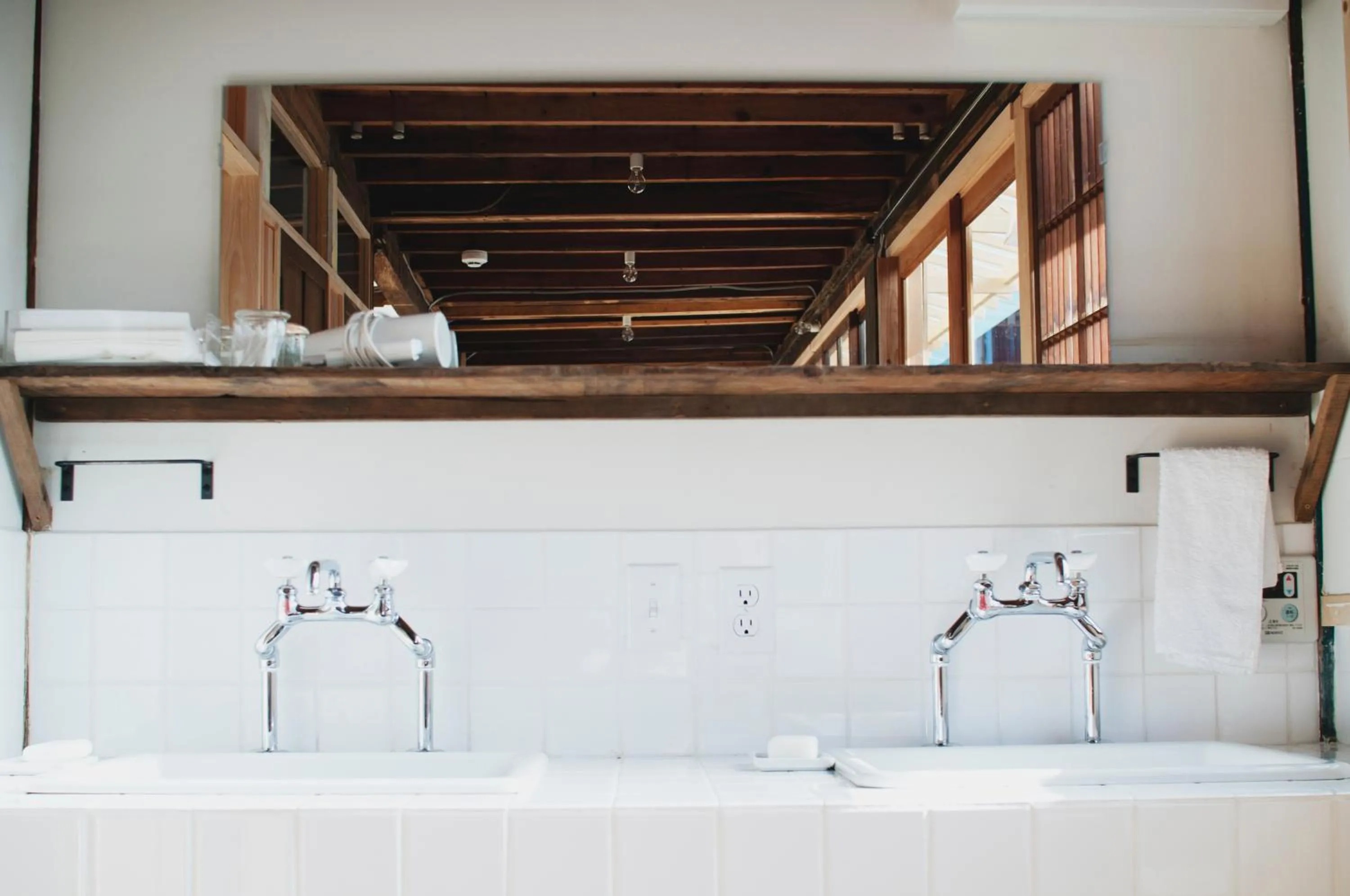 Bathroom in Hostel Saruya