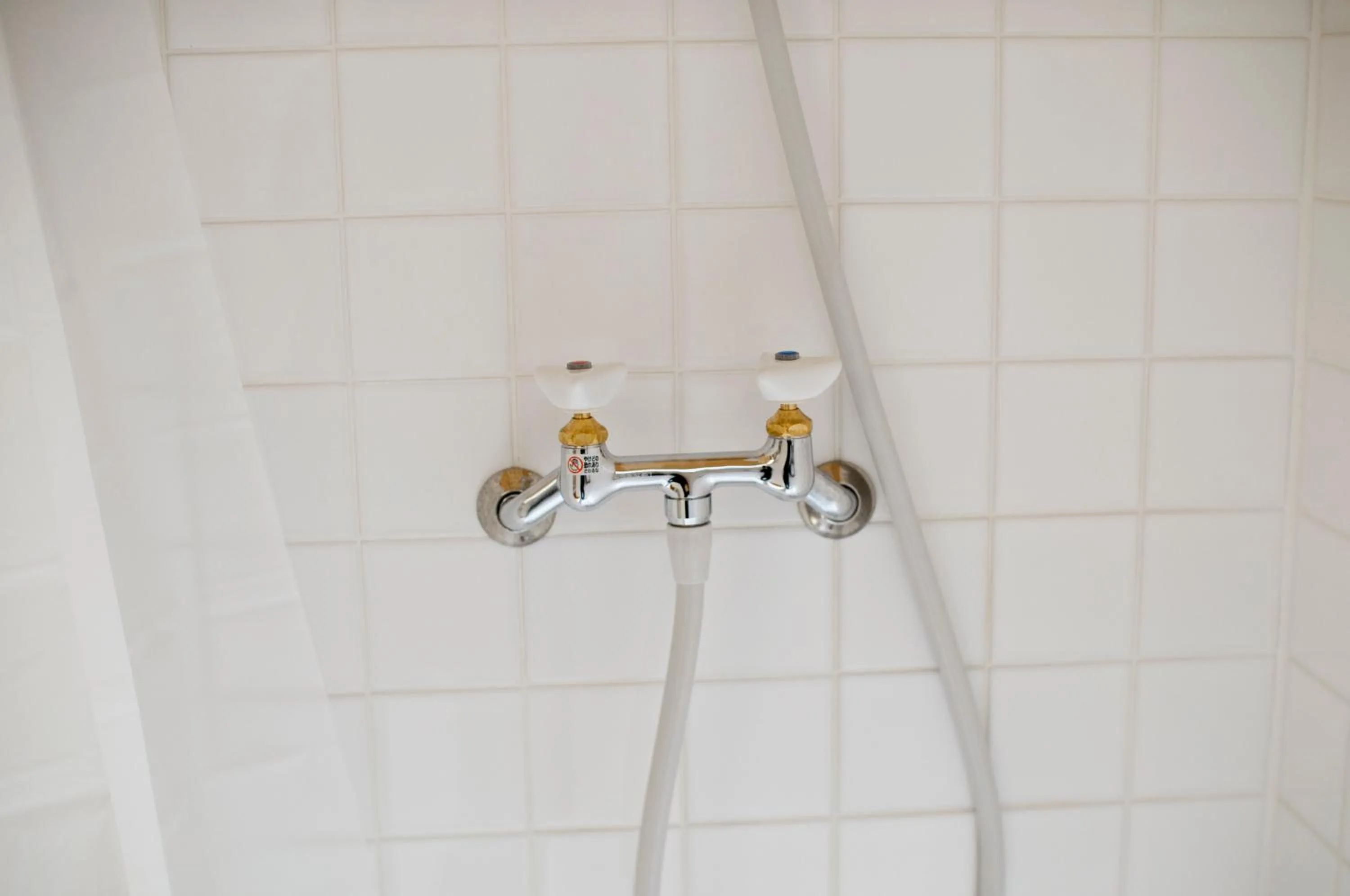 Shower in Hostel Saruya