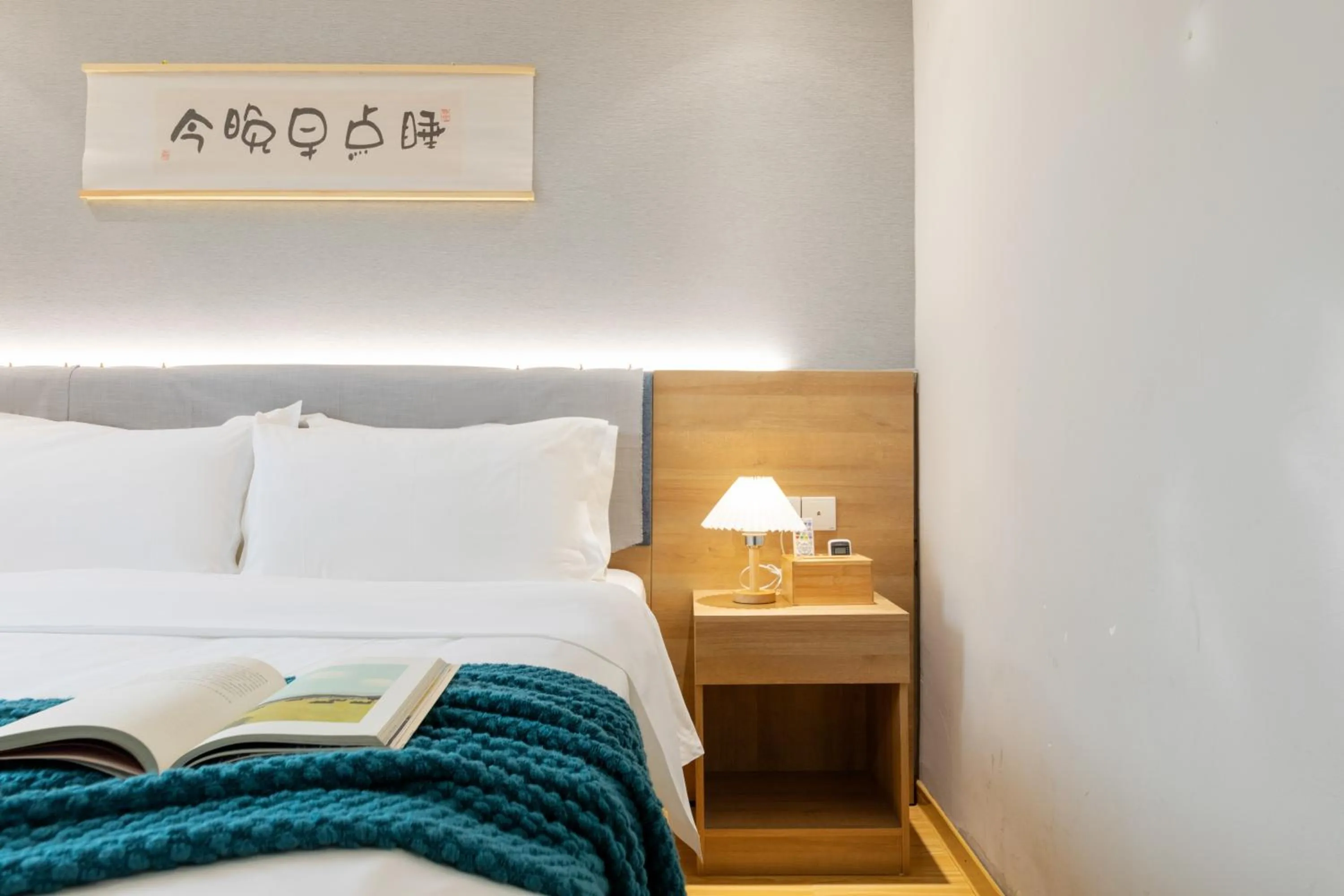 Bed in Home Inn Huayi Selected Yellow Crane Tower Tang Hualin Branch