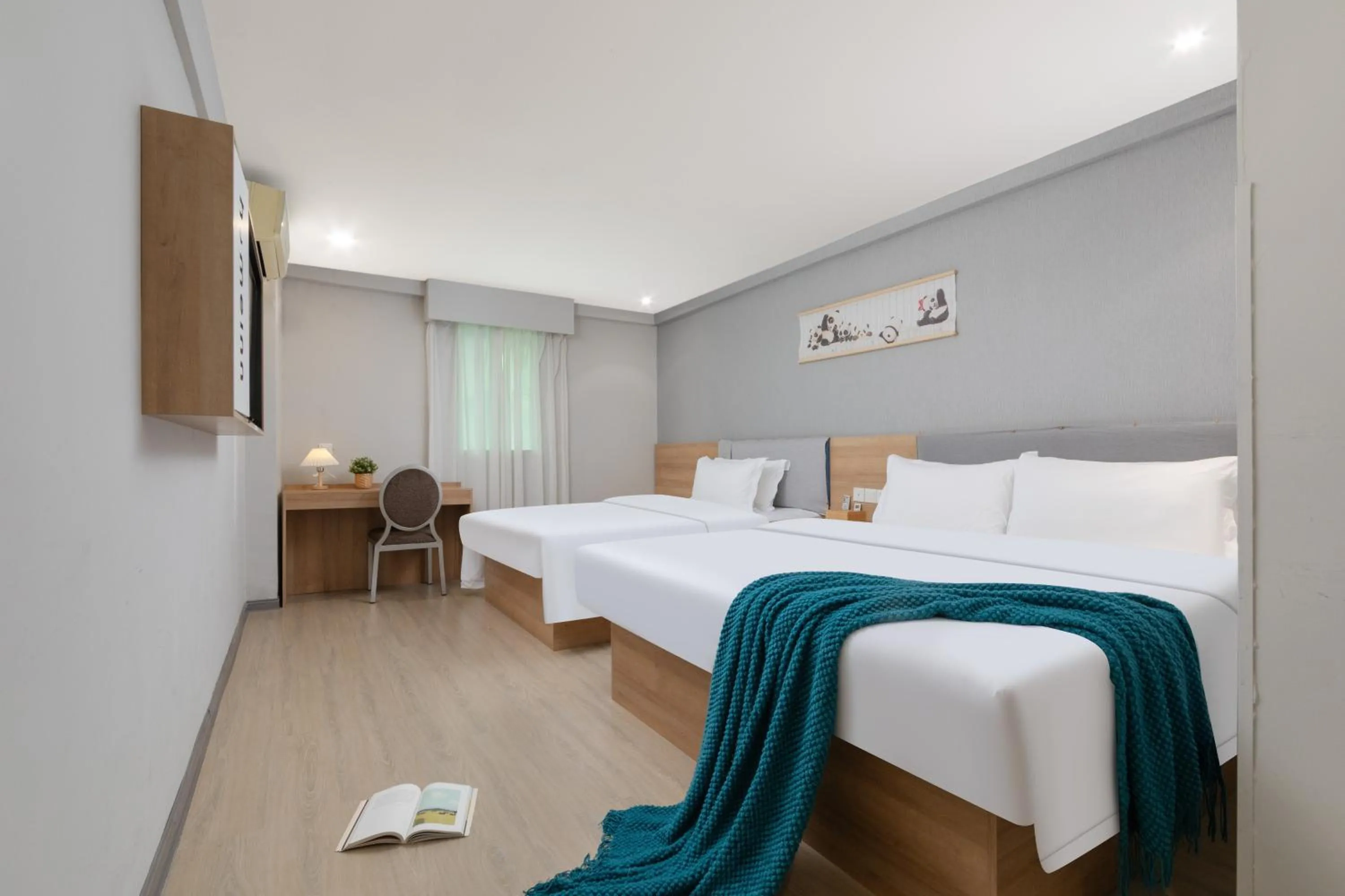 Bed in Home Inn Huayi Selected Yellow Crane Tower Tang Hualin Branch