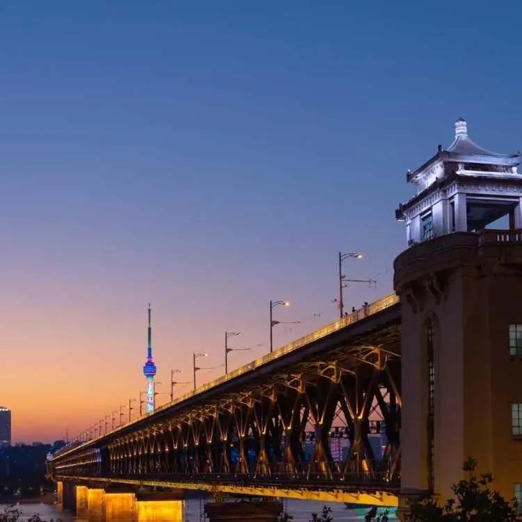 Home Inn Huayi Selected Yellow Crane Tower Tang Hualin Branch