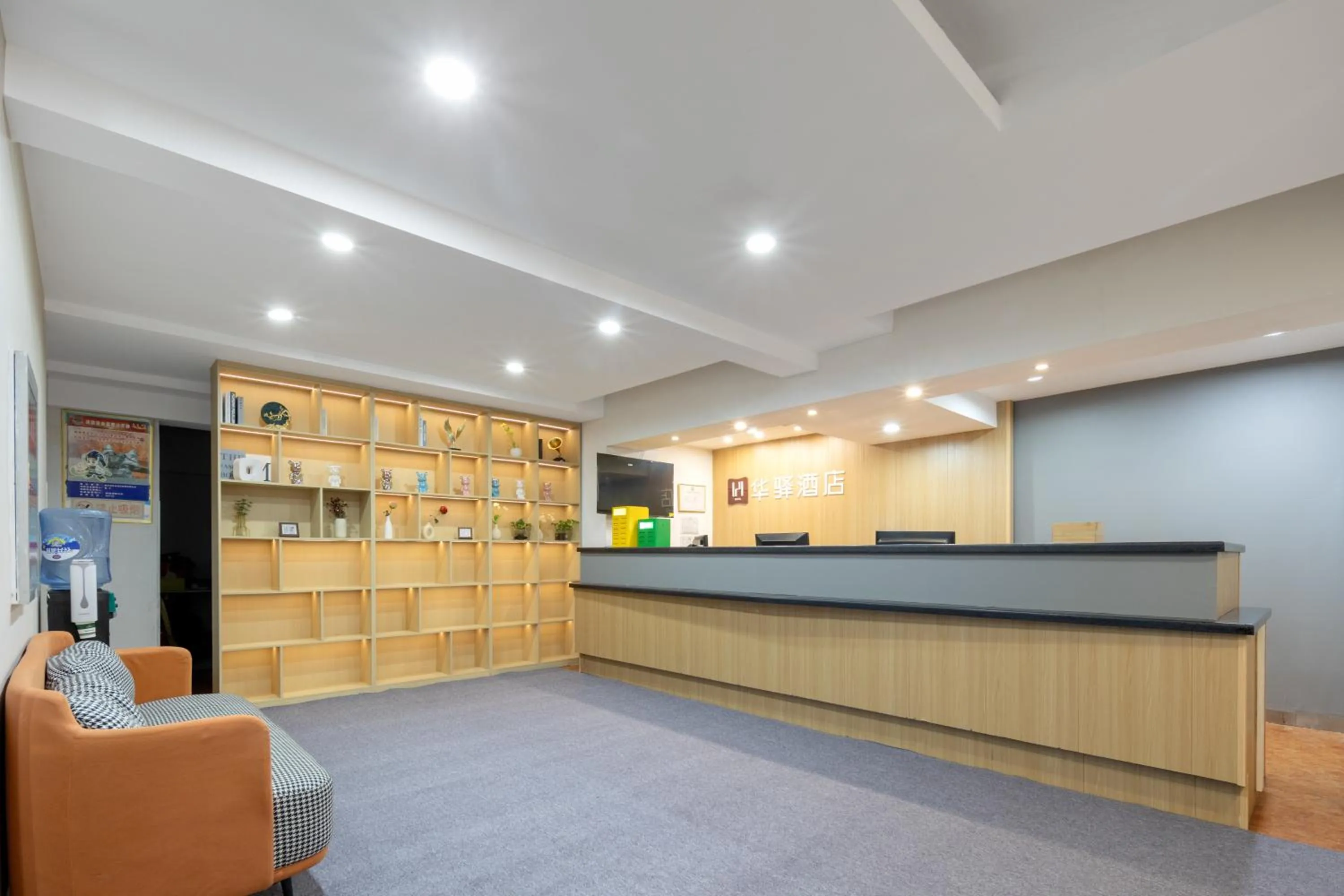 Home Inn Huayi Selected Yellow Crane Tower Tang Hualin Branch