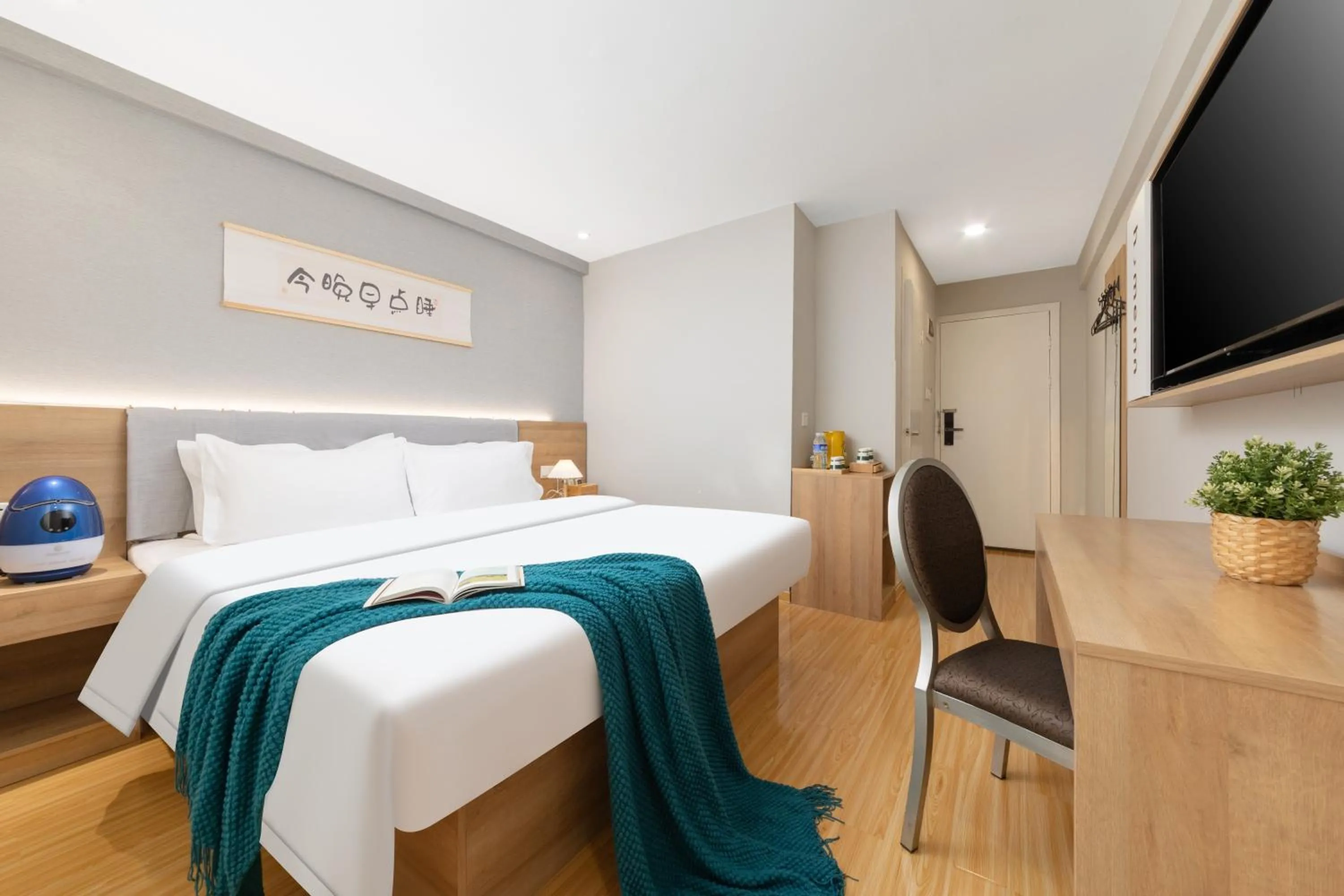 Bed in Home Inn Huayi Selected Yellow Crane Tower Tang Hualin Branch
