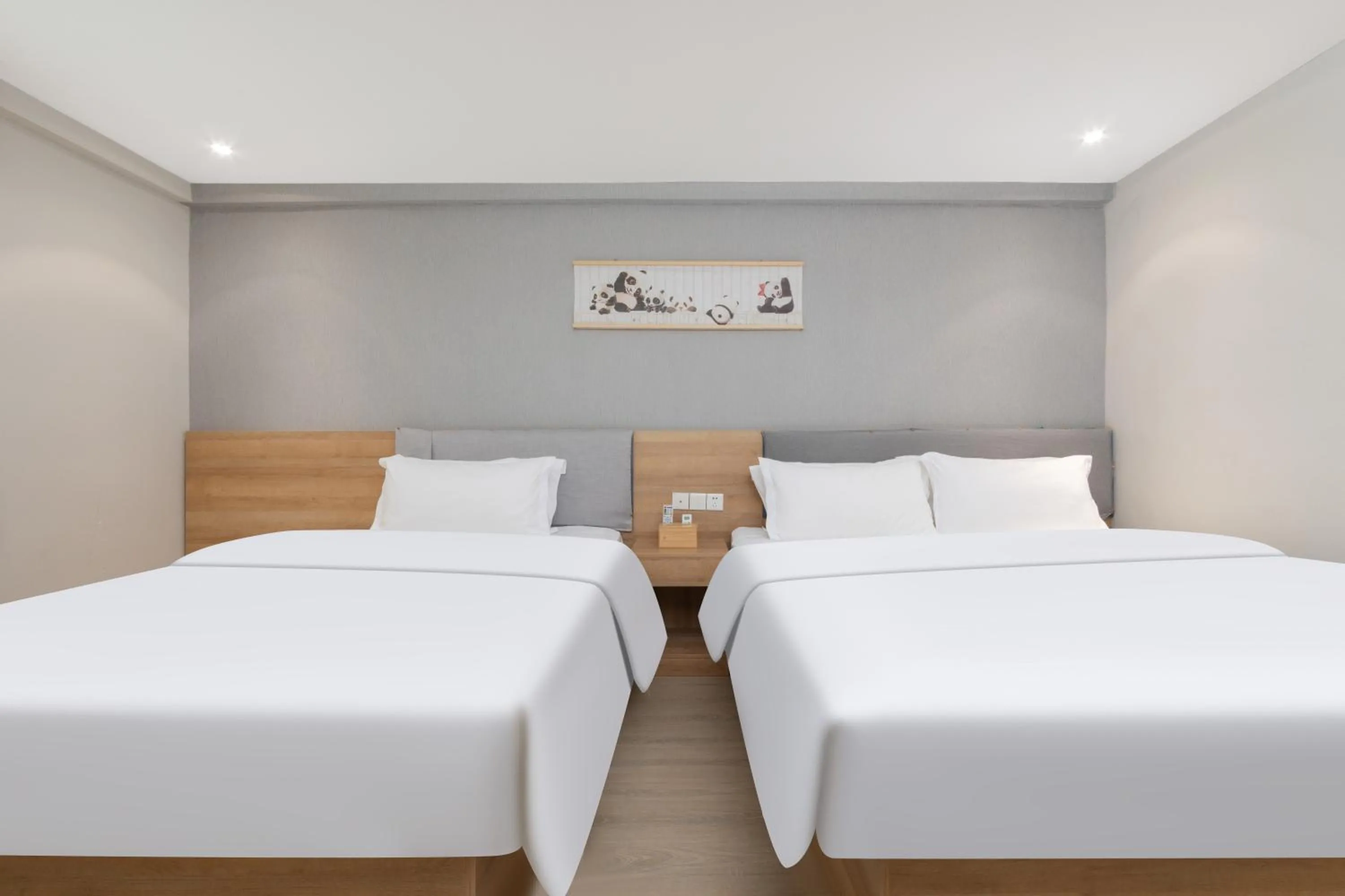 Bed in Home Inn Huayi Selected Yellow Crane Tower Tang Hualin Branch