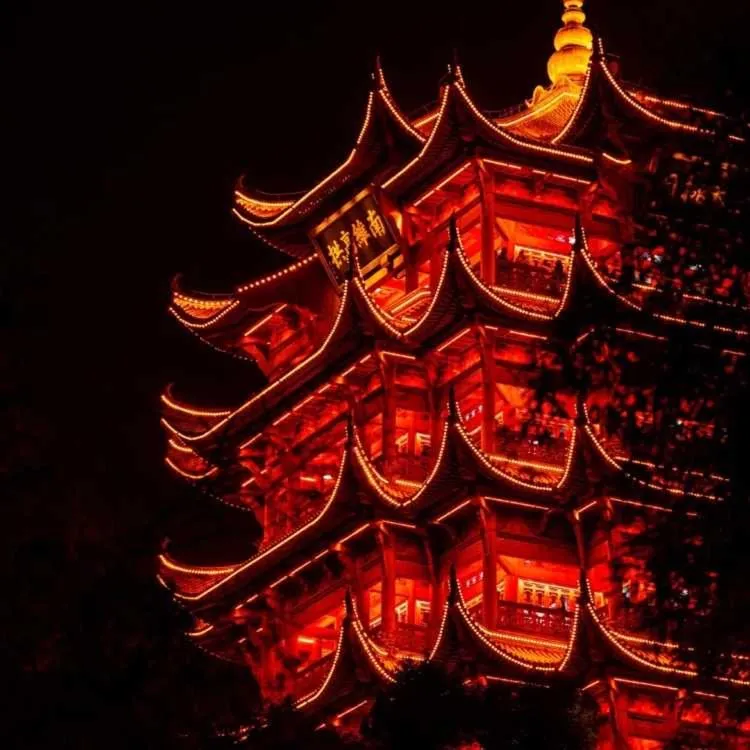 Home Inn Huayi Selected Yellow Crane Tower Tang Hualin Branch