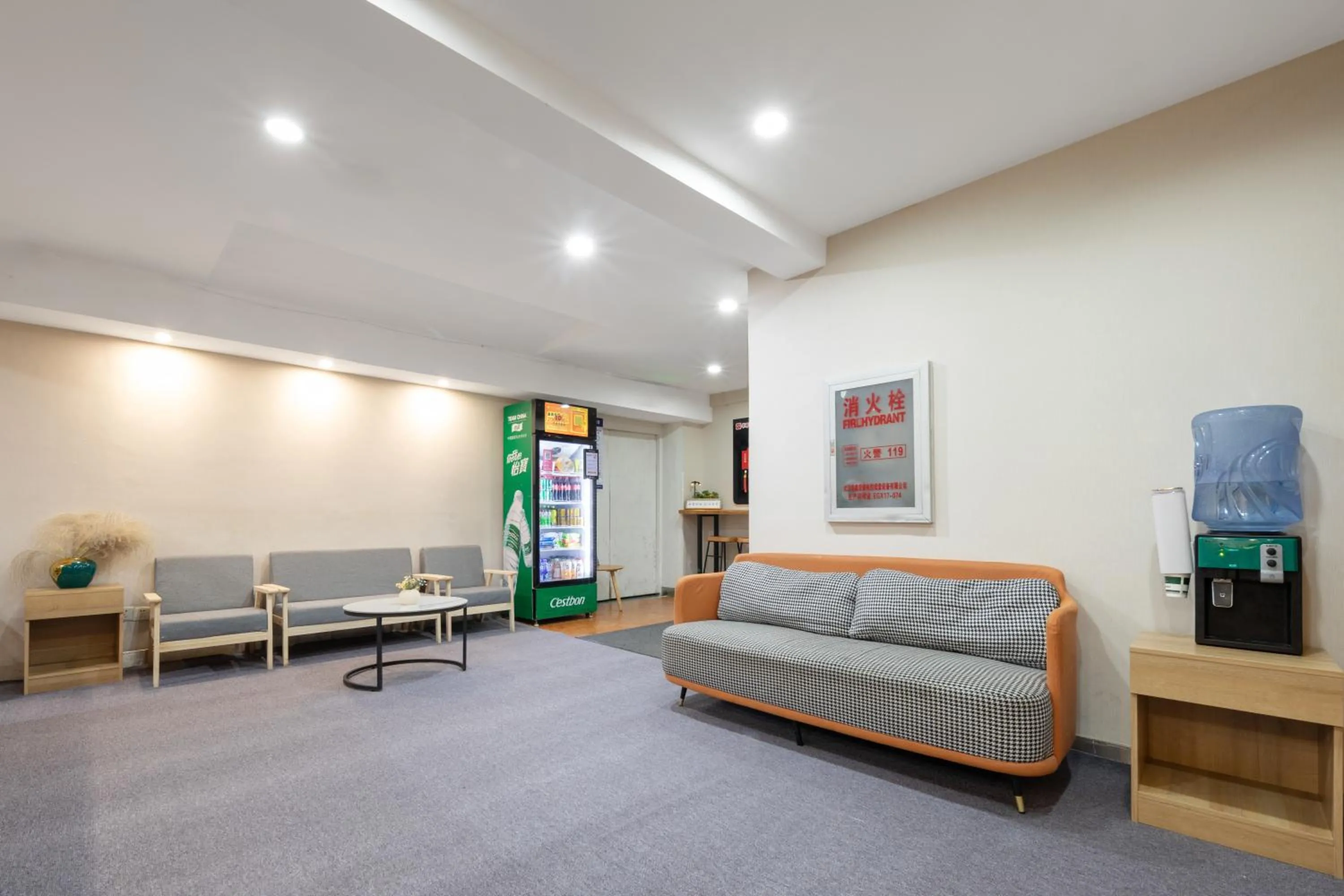 Home Inn Huayi Selected Yellow Crane Tower Tang Hualin Branch