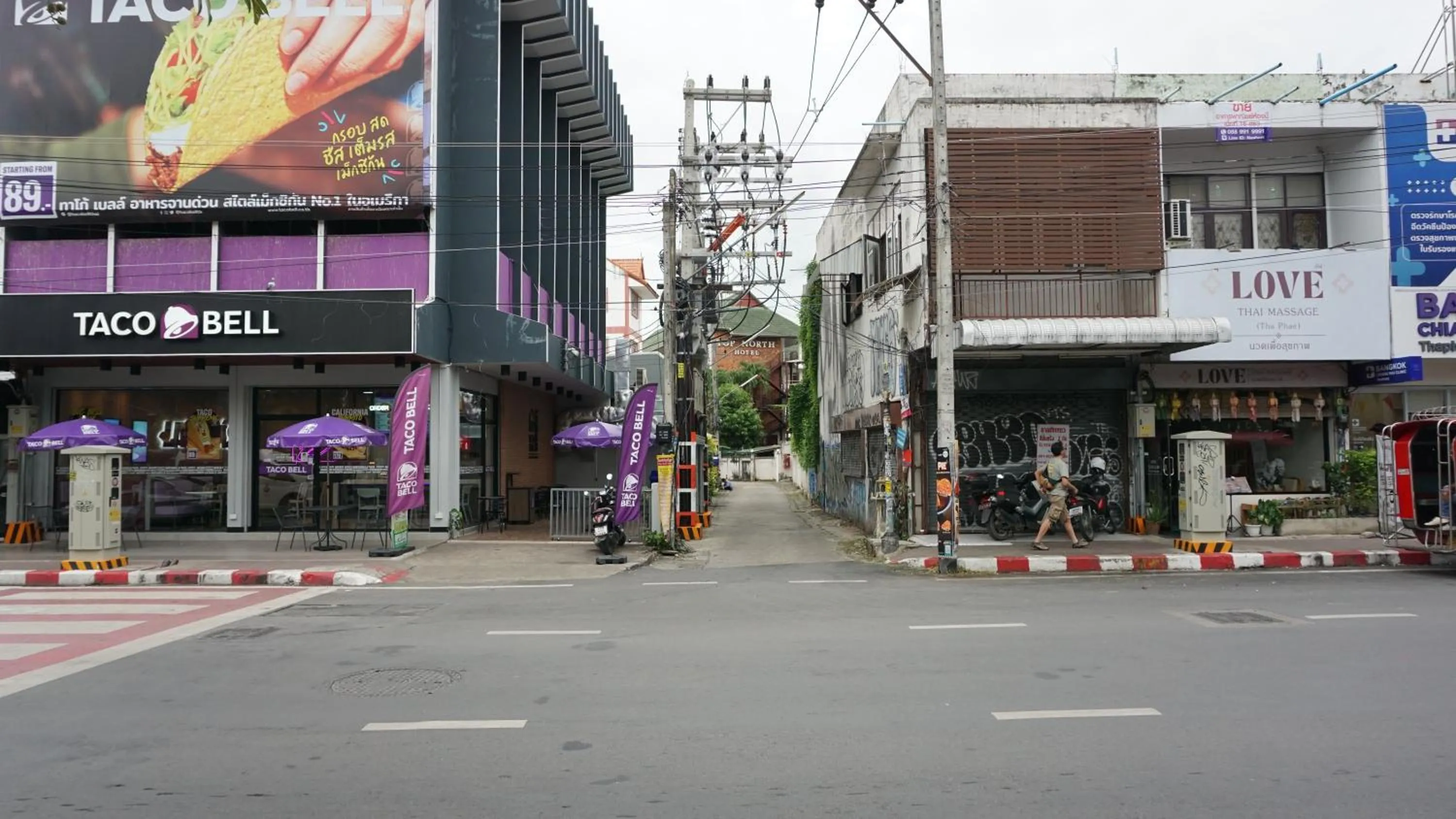 Other in iThaphae Hotel