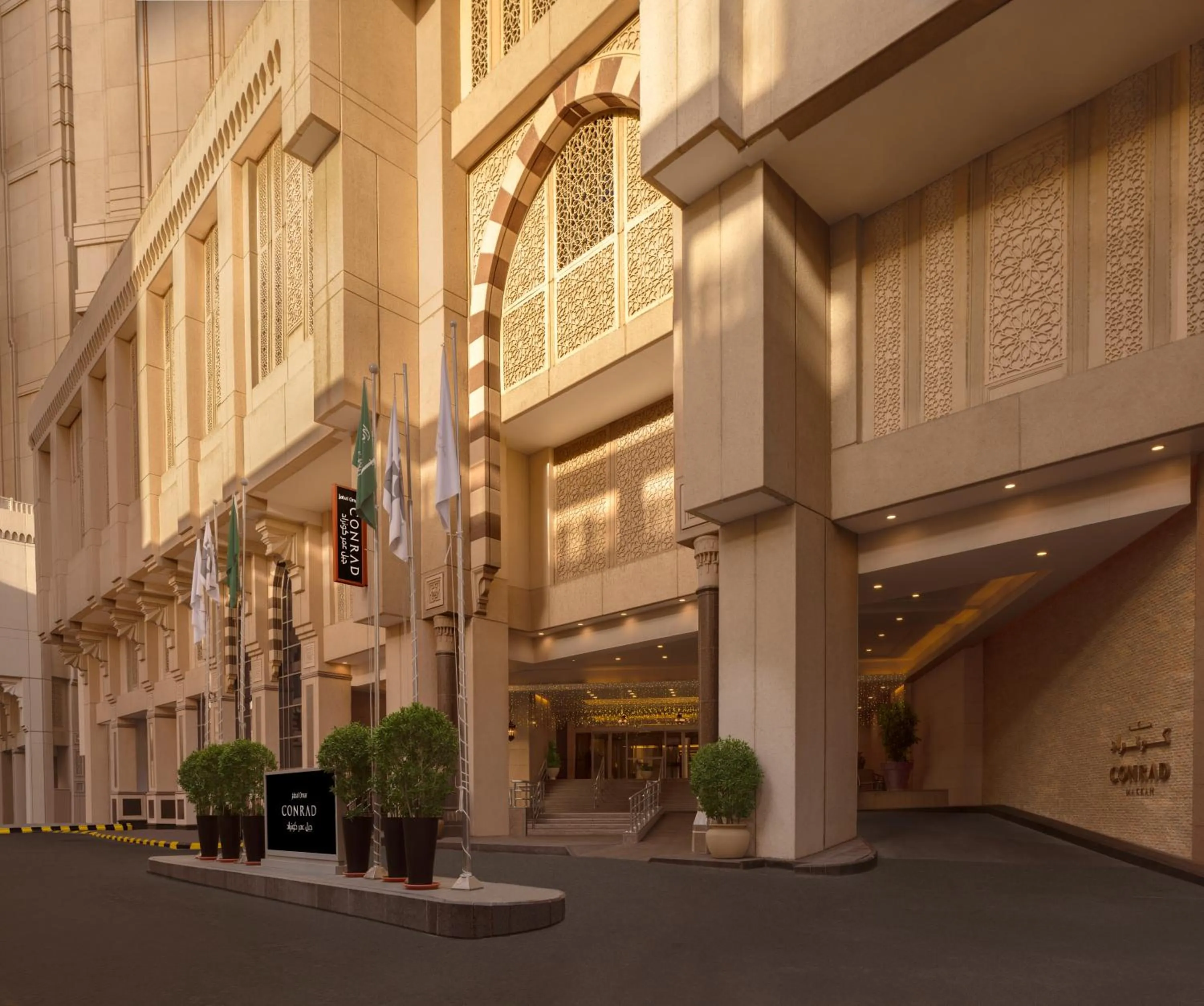 Property building in Conrad Jabal Omar Makkah