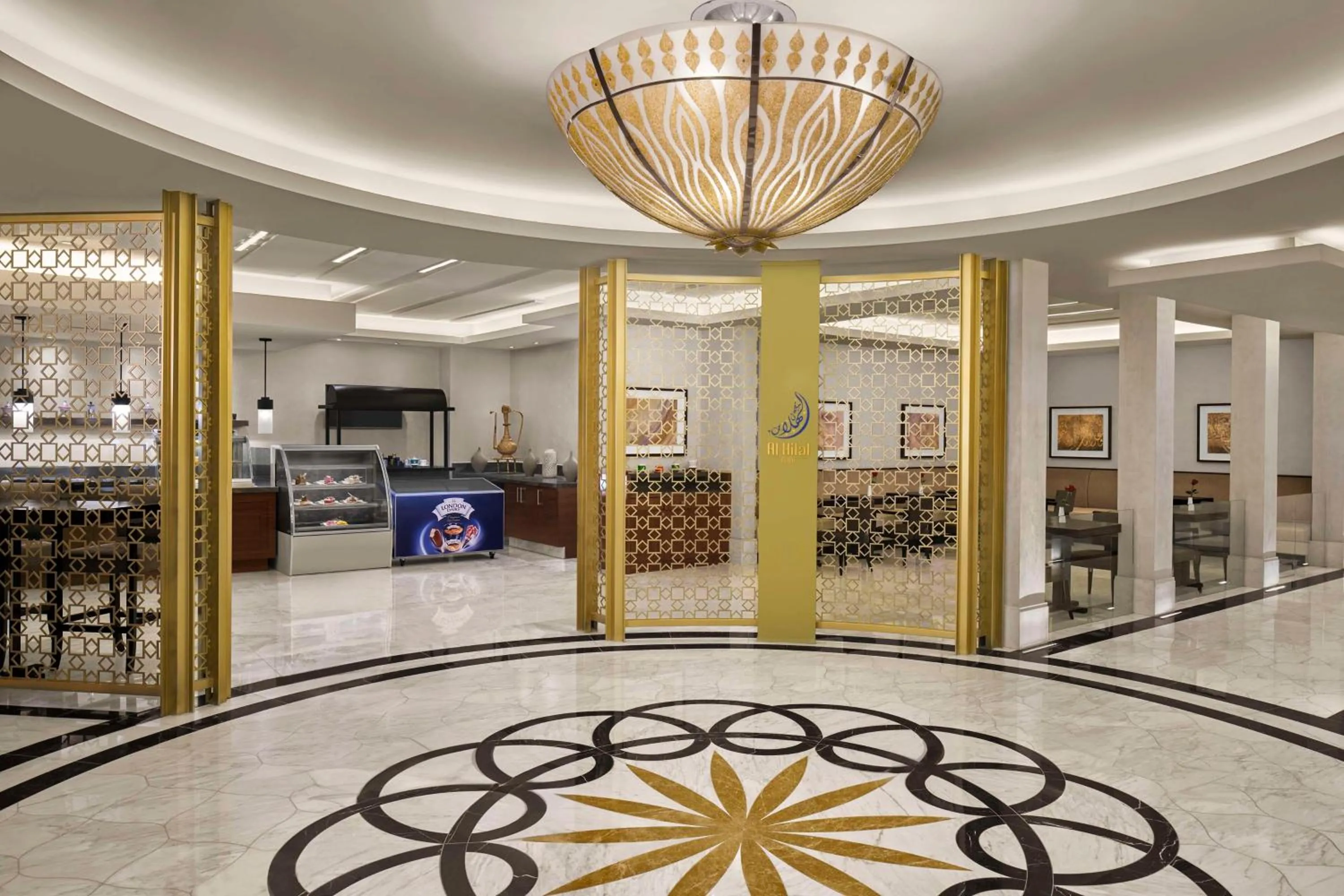 Restaurant/places to eat in Conrad Jabal Omar Makkah