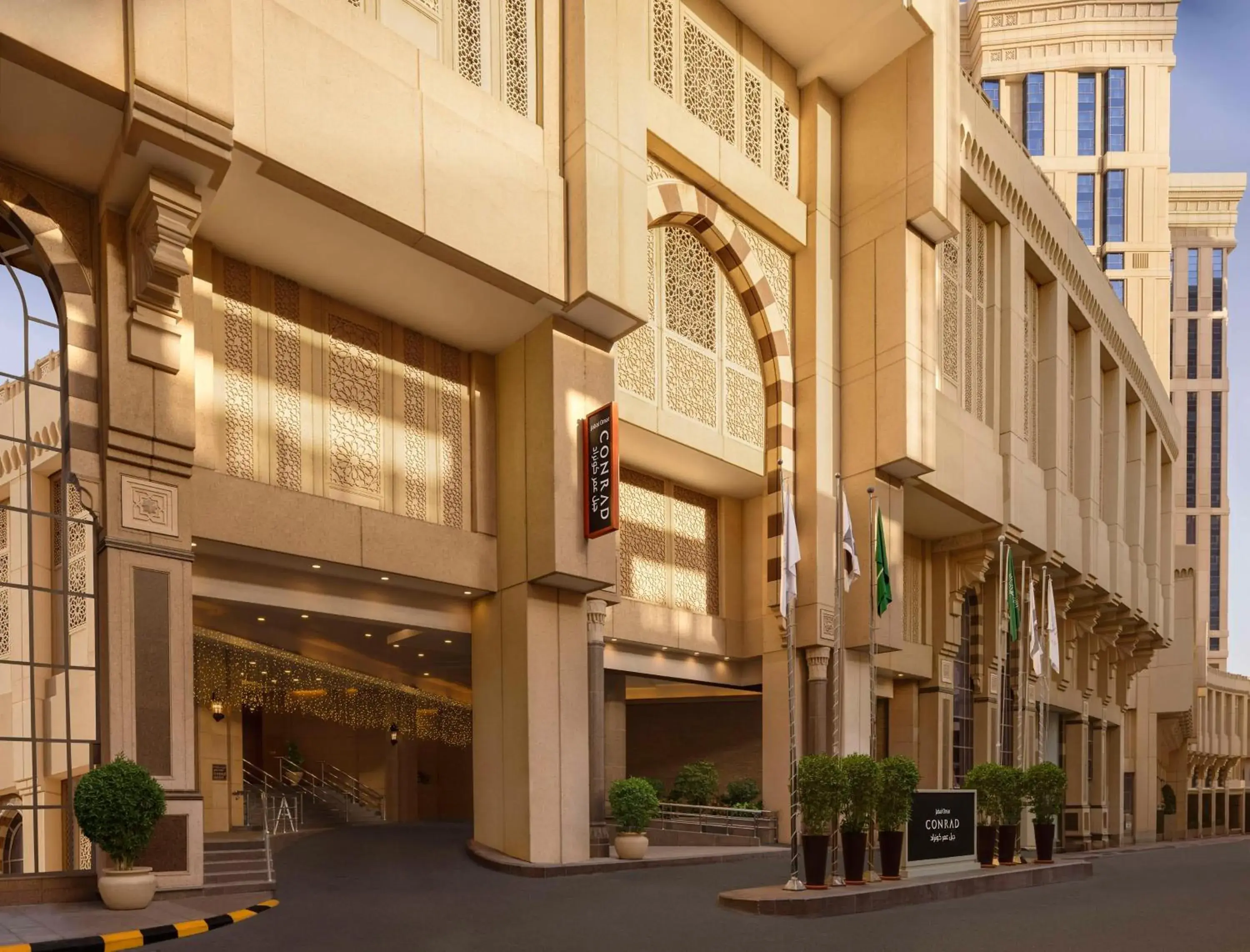Property building in Conrad Jabal Omar Makkah Property building in Conrad Jabal Omar Makkah