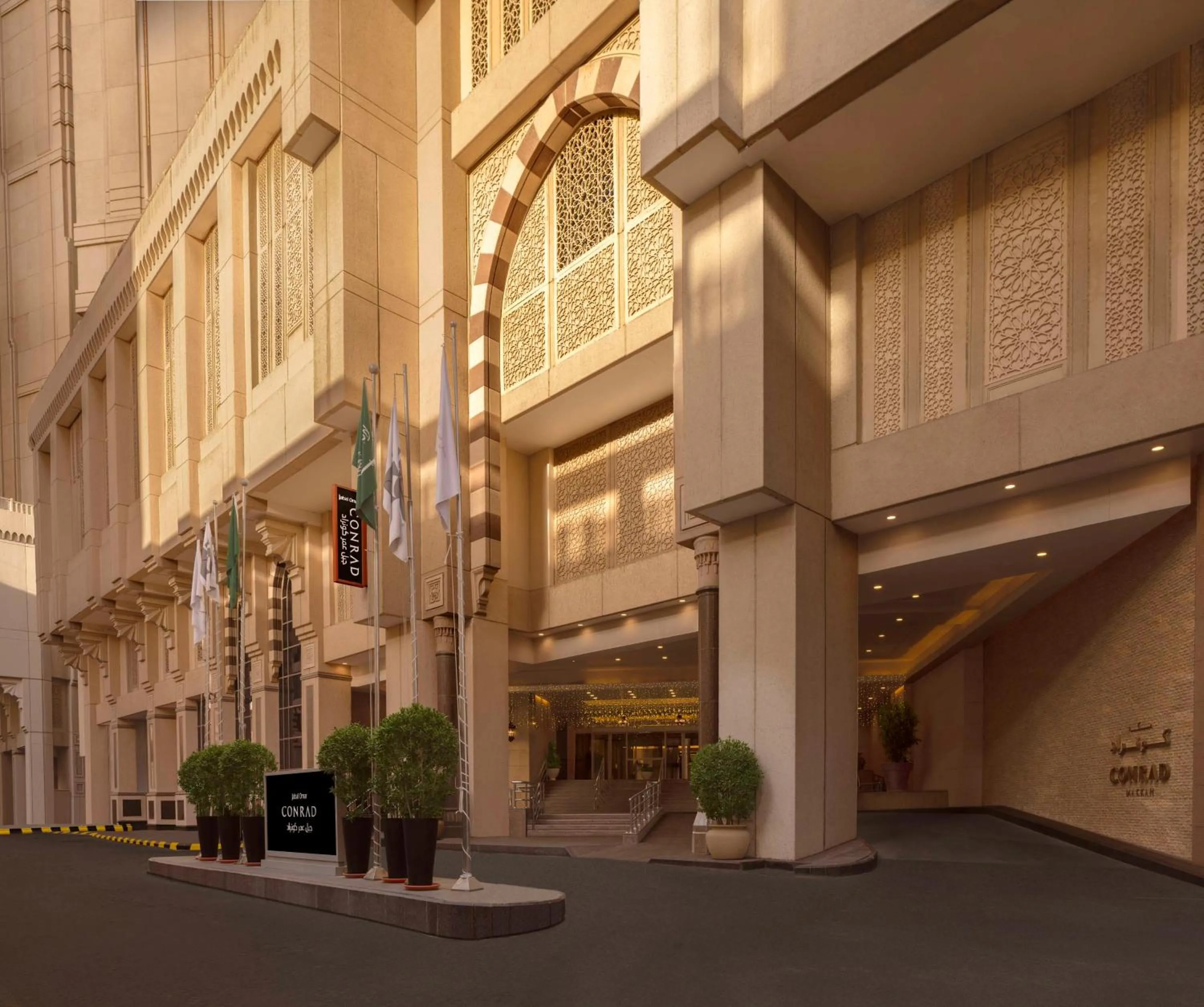 Property building in Conrad Jabal Omar Makkah