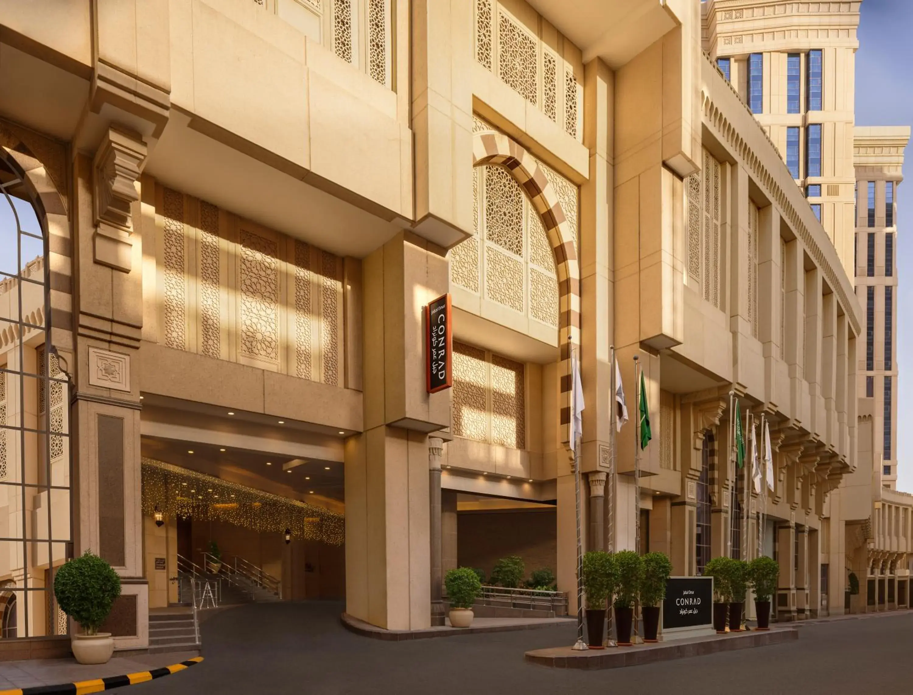 Property building in Conrad Jabal Omar Makkah Property building in Conrad Jabal Omar Makkah
