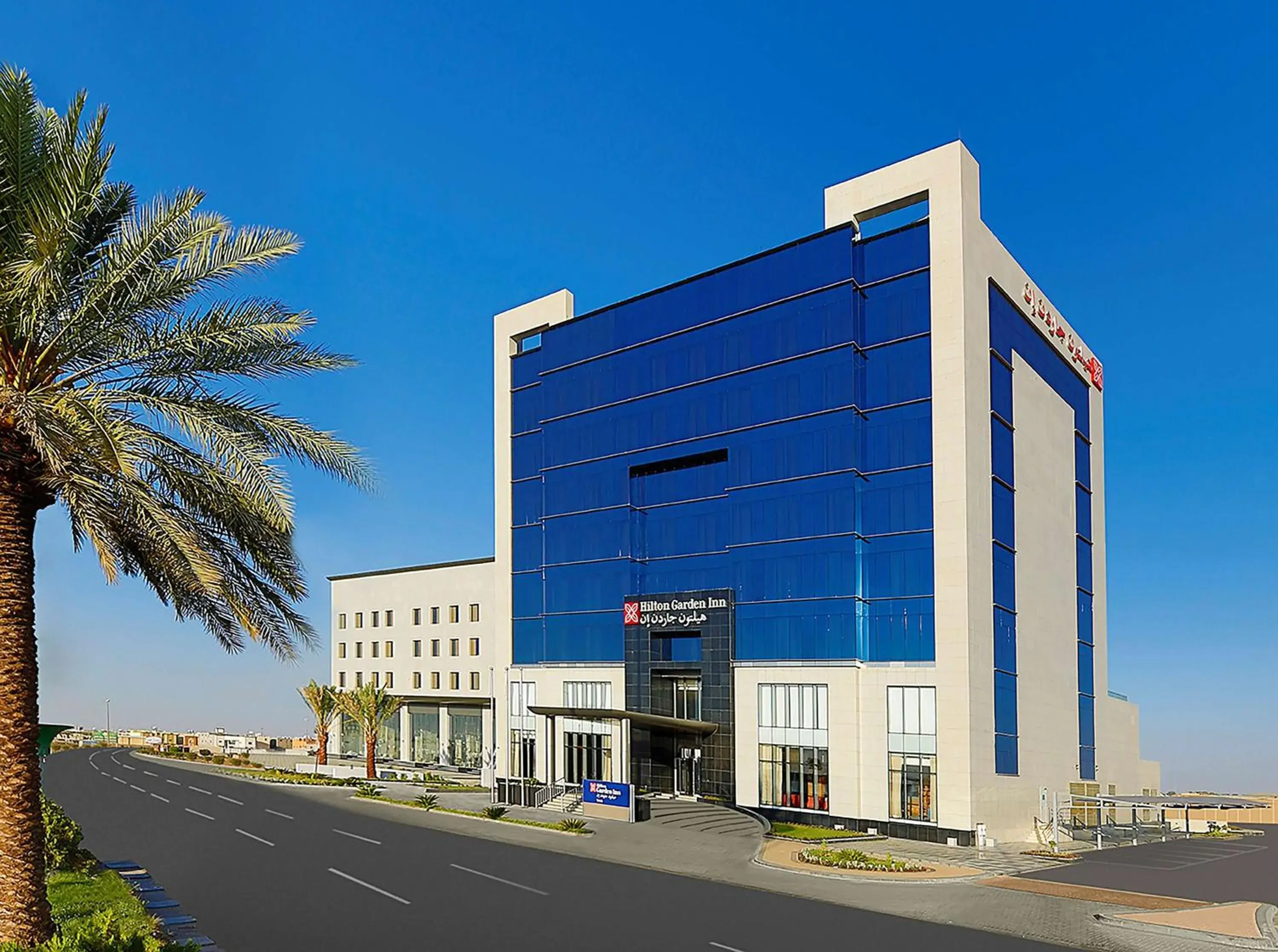 Property building in Hilton Garden Inn Tabuk Property building in Hilton Garden Inn Tabuk