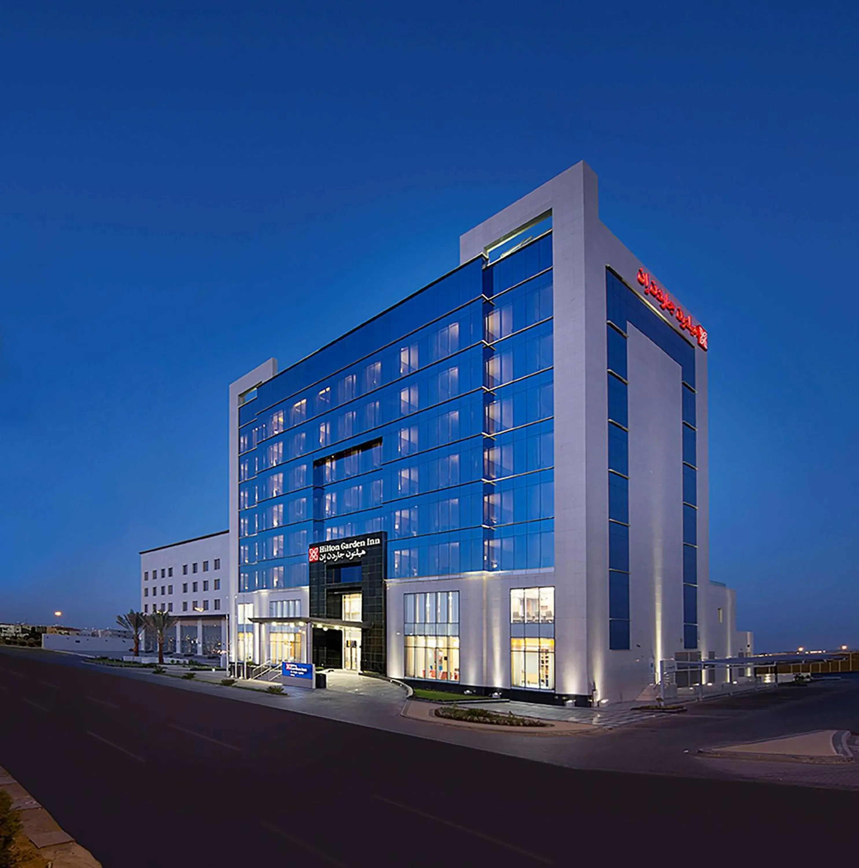 Property building in Hilton Garden Inn Tabuk Property building in Hilton Garden Inn Tabuk