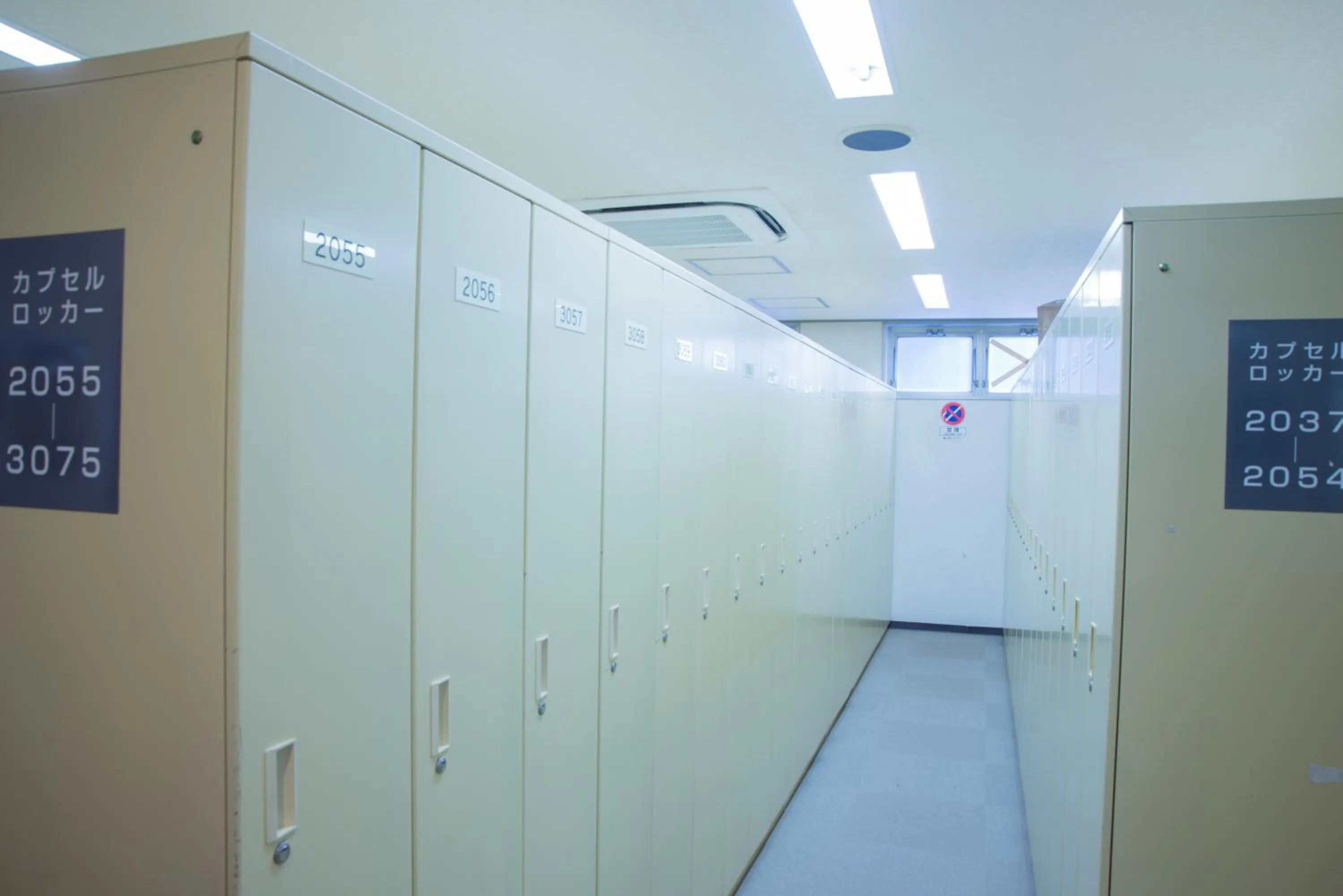 Spa and wellness centre/facilities in Rex Inn Kawasaki