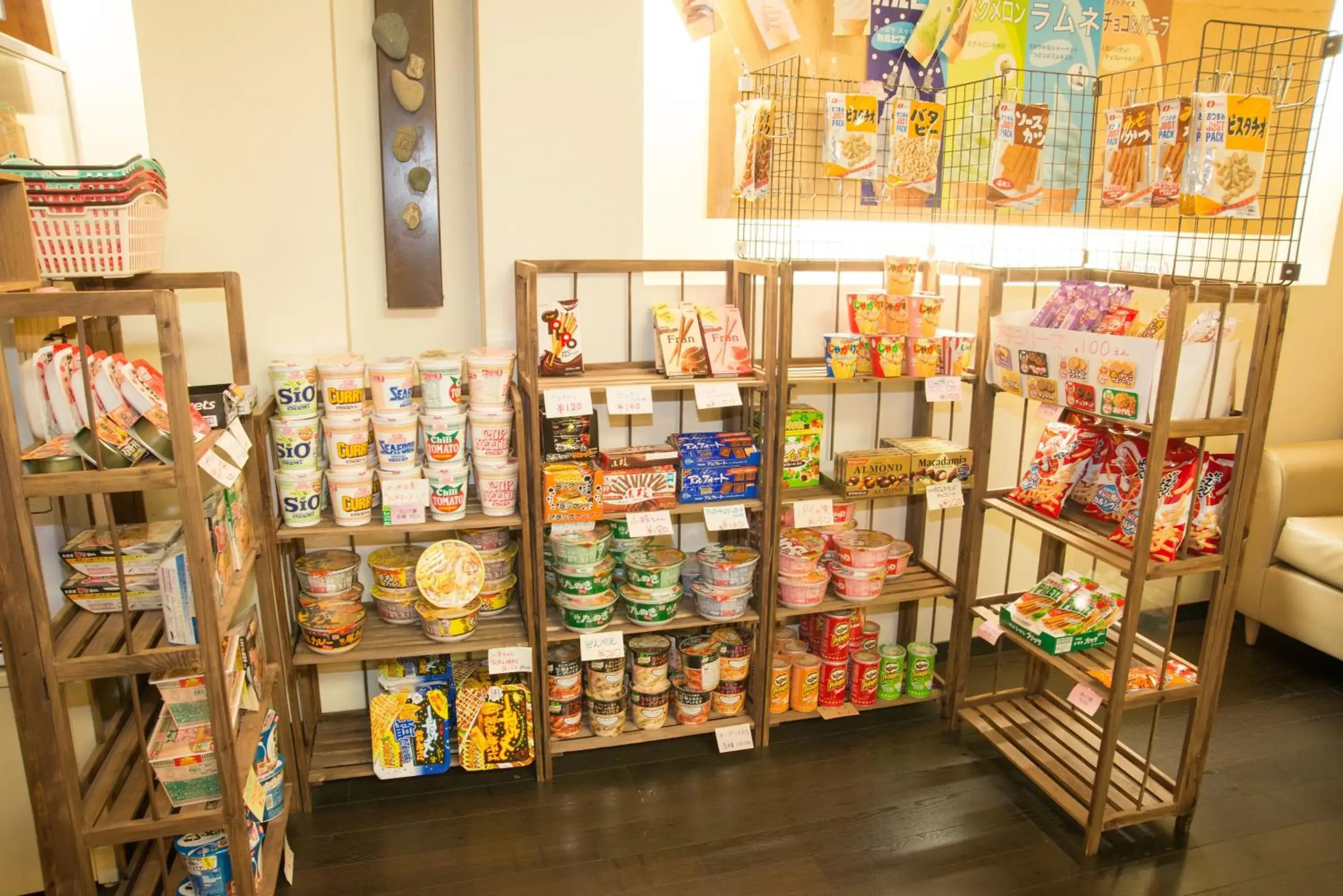 Food in Rex Inn Kawasaki Food in Rex Inn Kawasaki