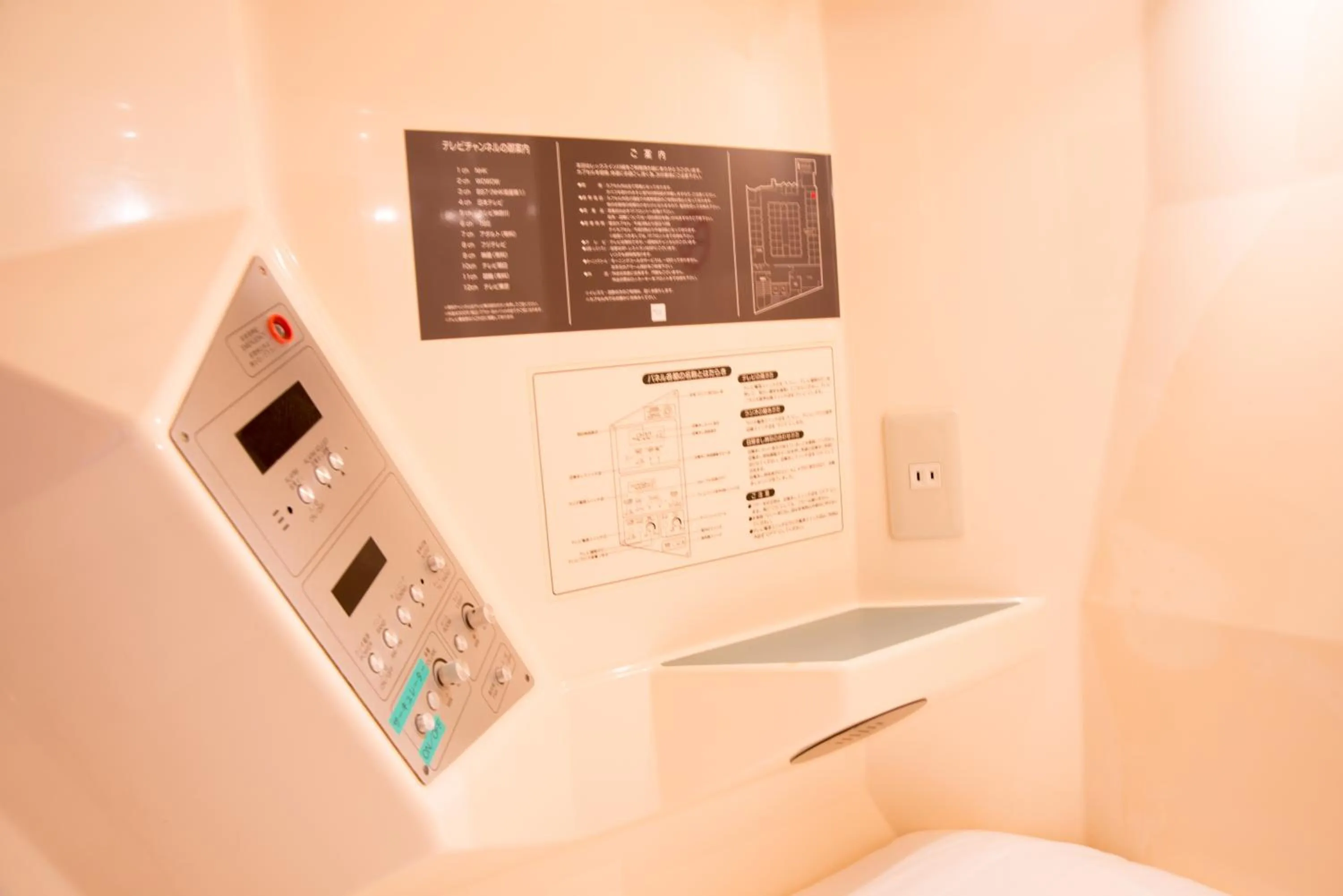 Photo of the whole room in Rex Inn Kawasaki