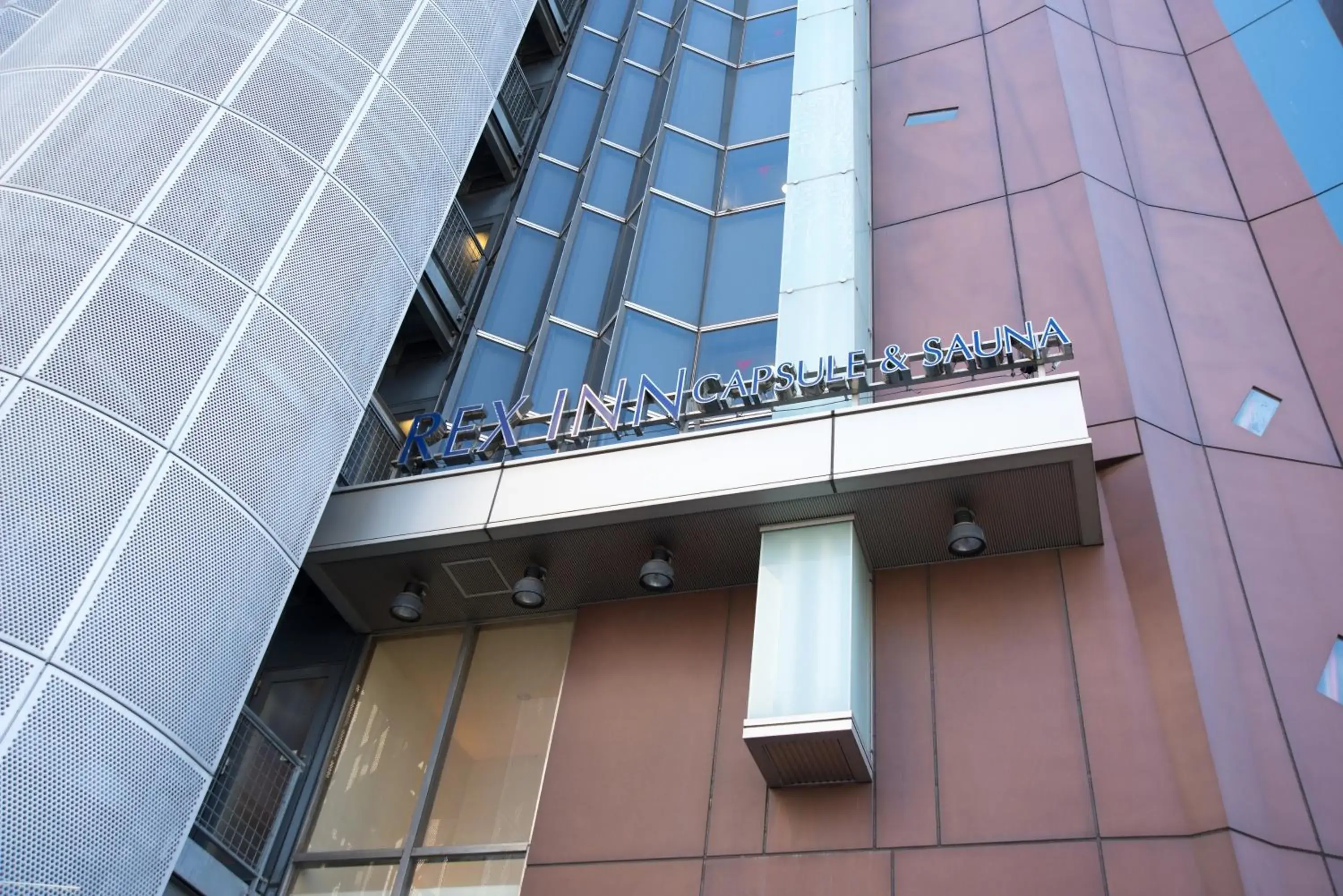 Facade/entrance in Rex Inn Kawasaki Facade/entrance in Rex Inn Kawasaki