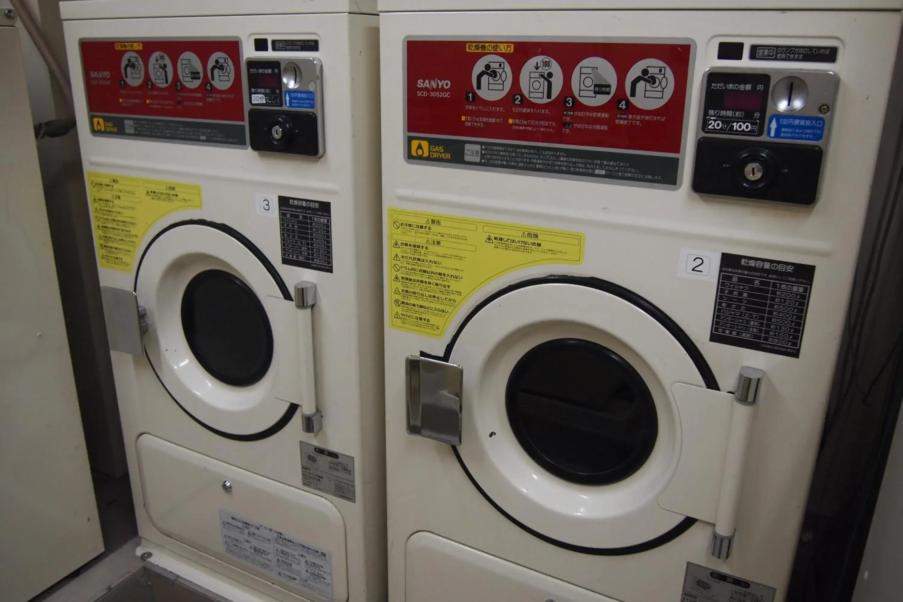 Area and facilities in Rex Inn Kawasaki Area and facilities in Rex Inn Kawasaki