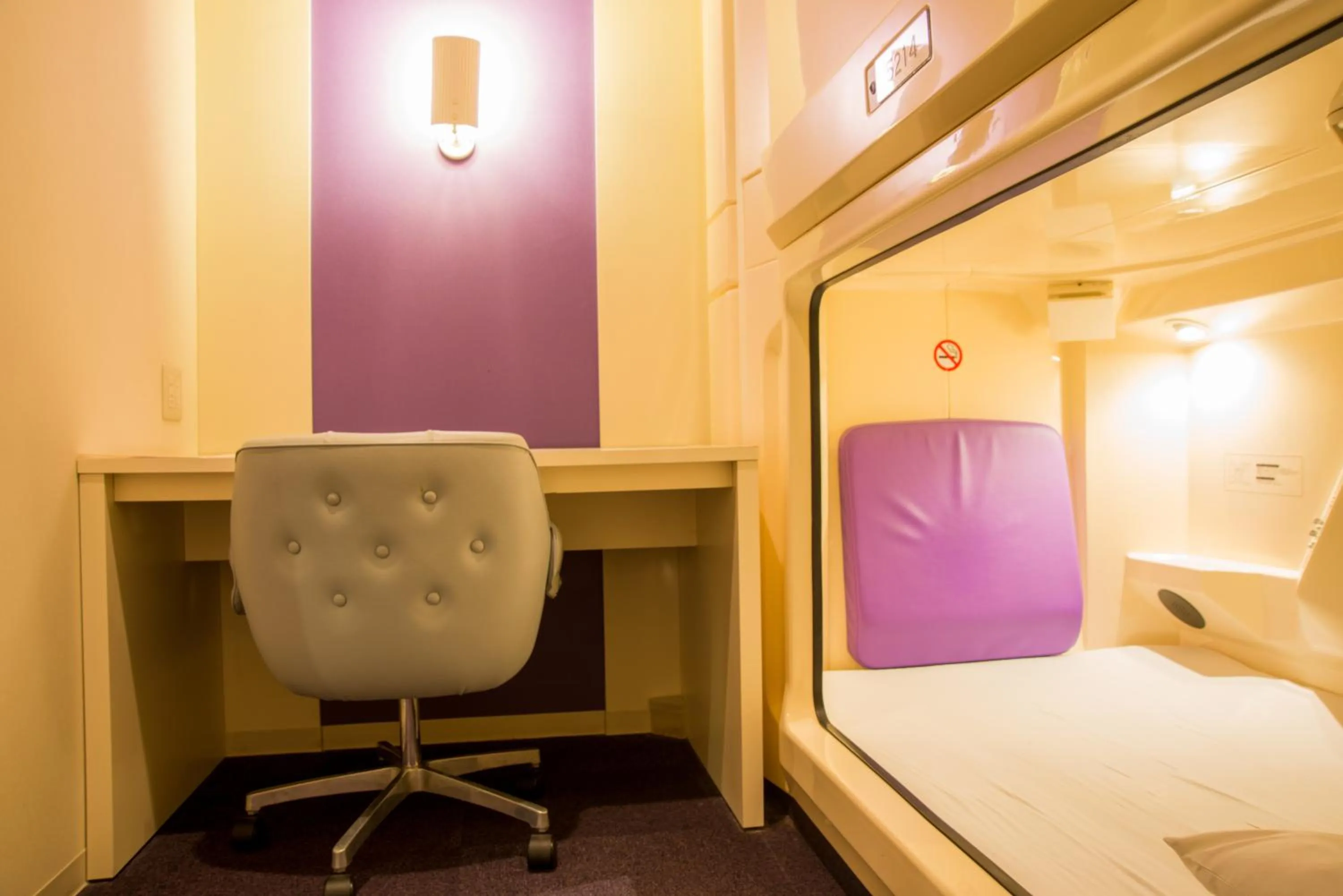 Bed in Rex Inn Kawasaki