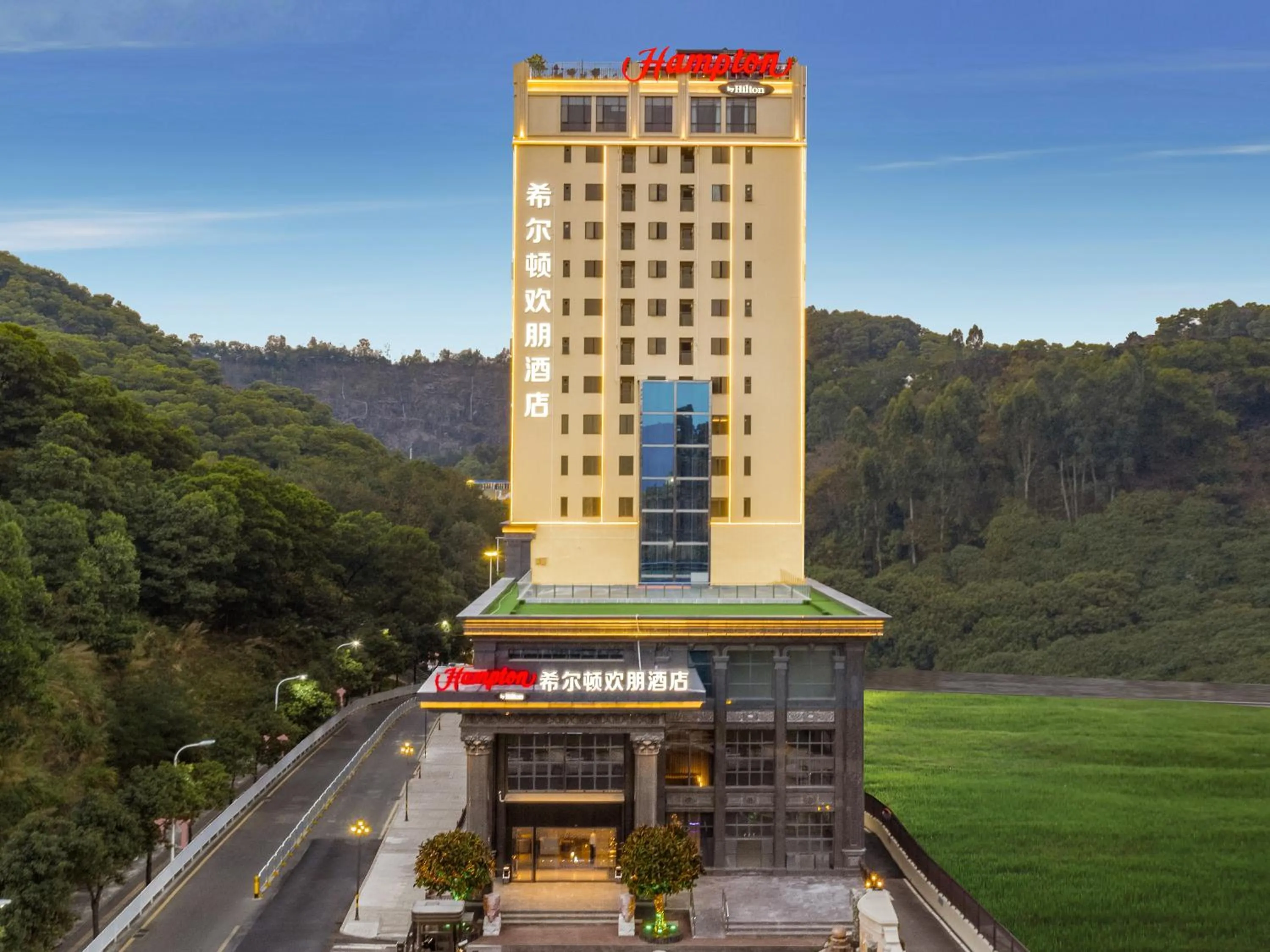 Property building in Hampton by Hilton Dongguan Fenggang