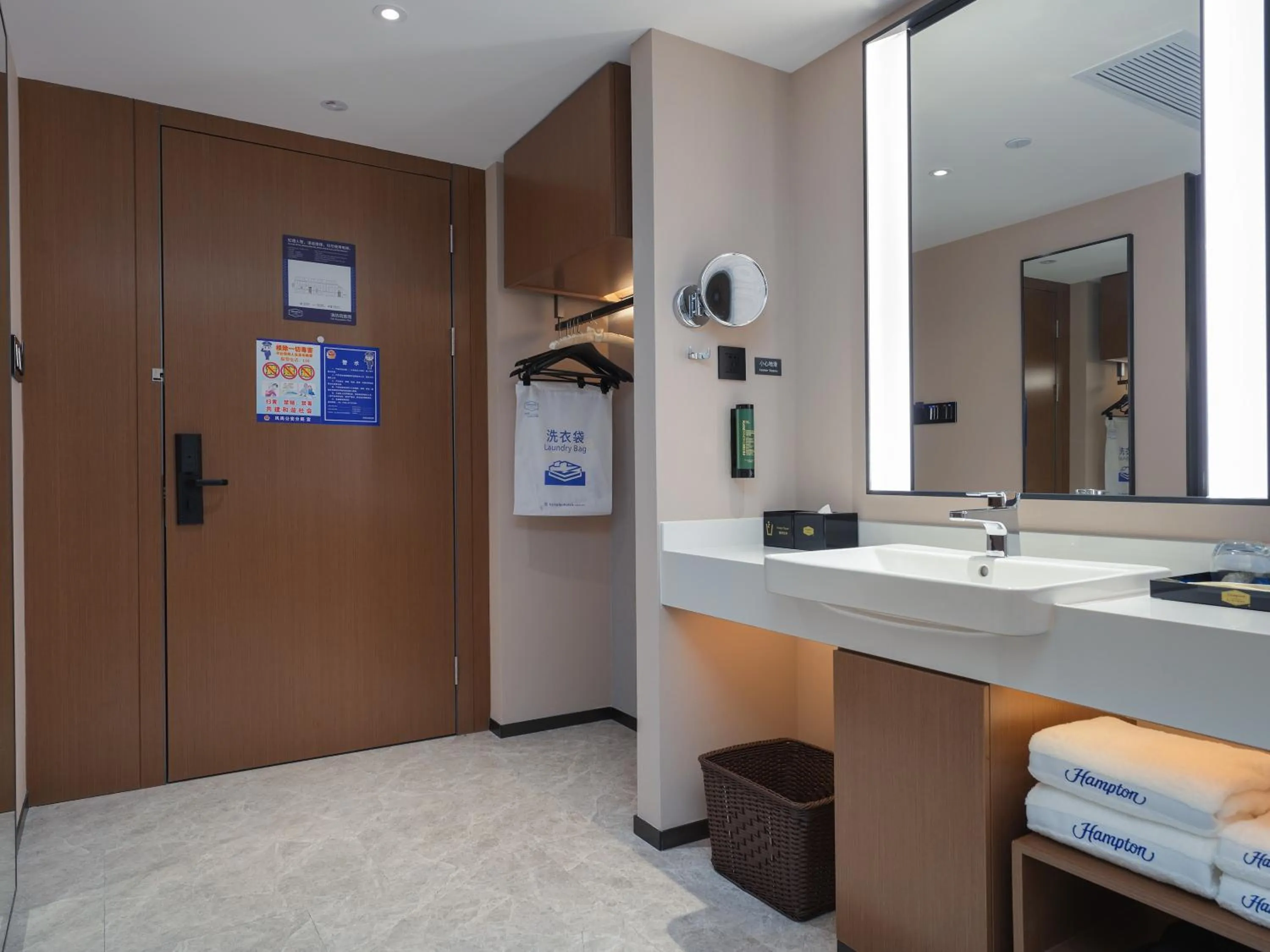 Toilet in Hampton by Hilton Dongguan Fenggang