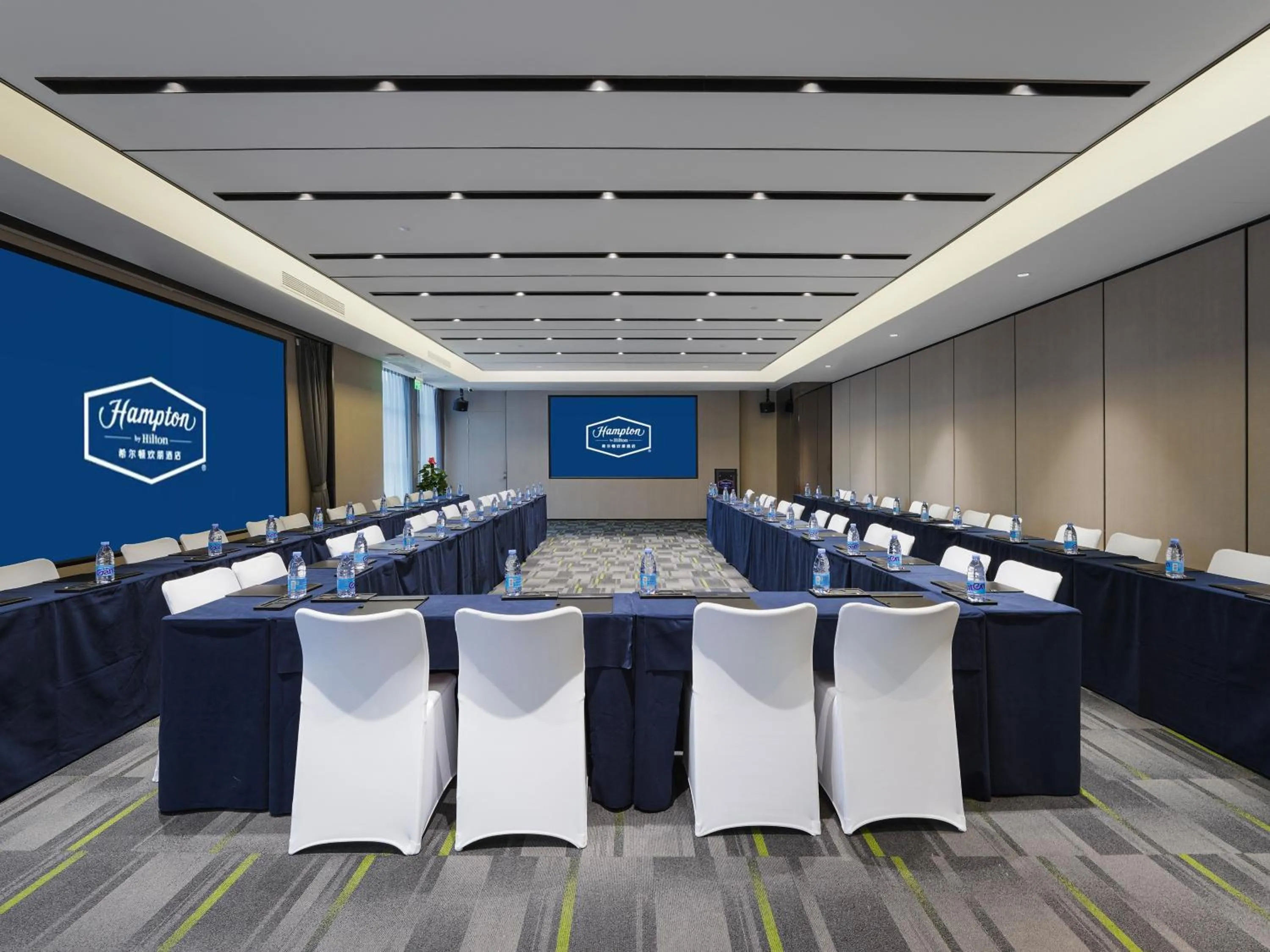 Meeting/conference room in Hampton by Hilton Dongguan Fenggang