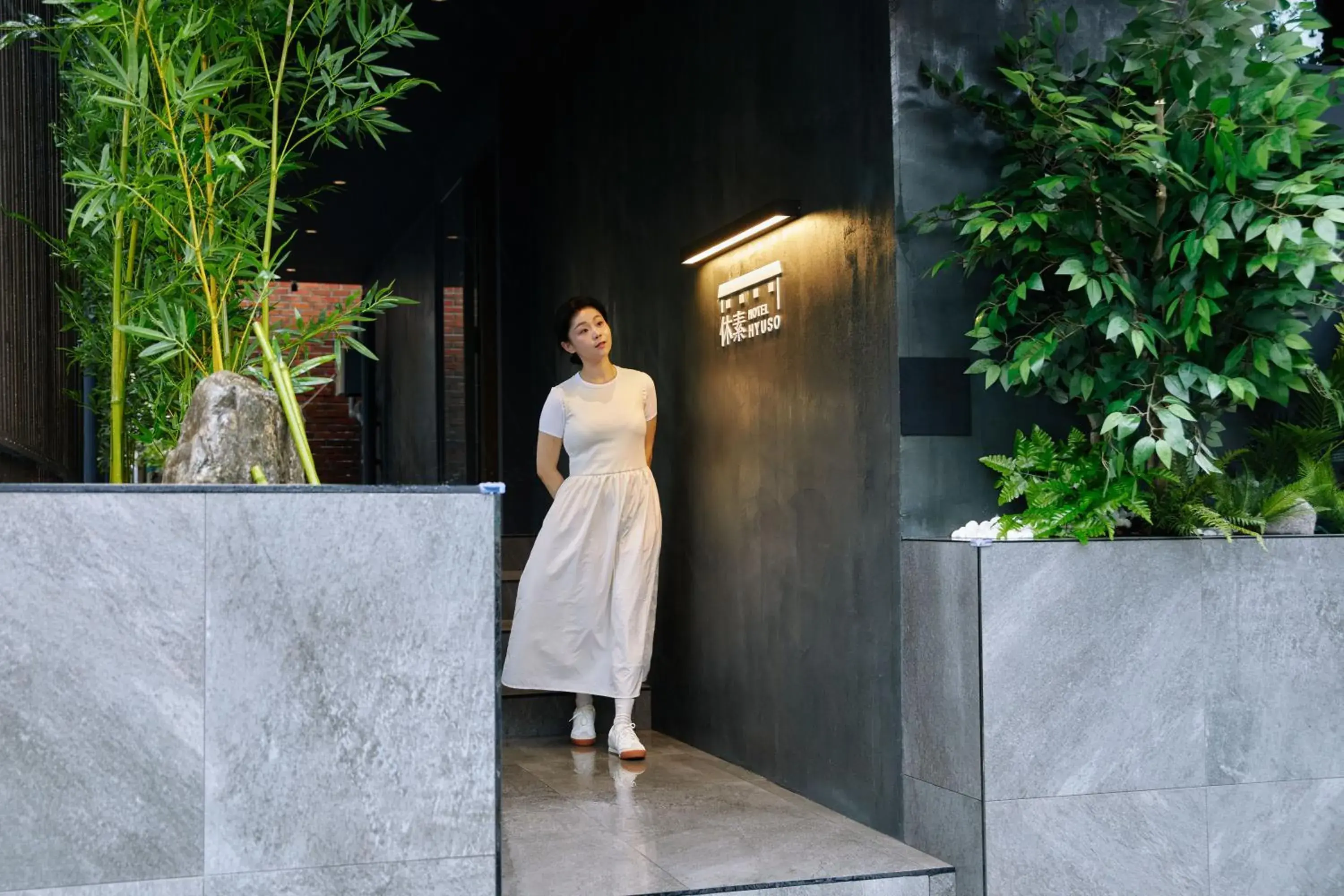 Property building in Hotel Hyuso Guro Property building in Hotel Hyuso Guro