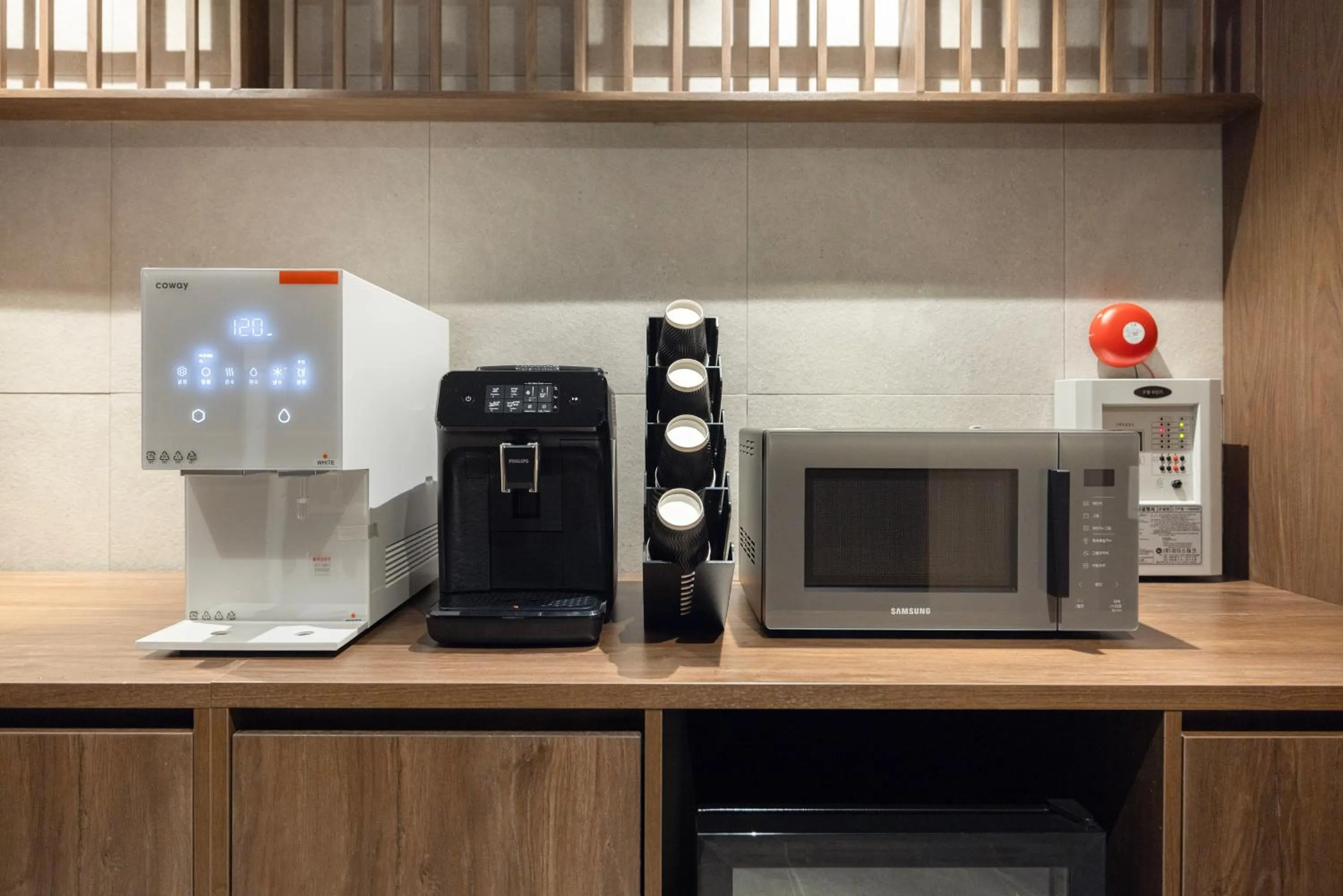 minibar in Hotel Hyuso Guro