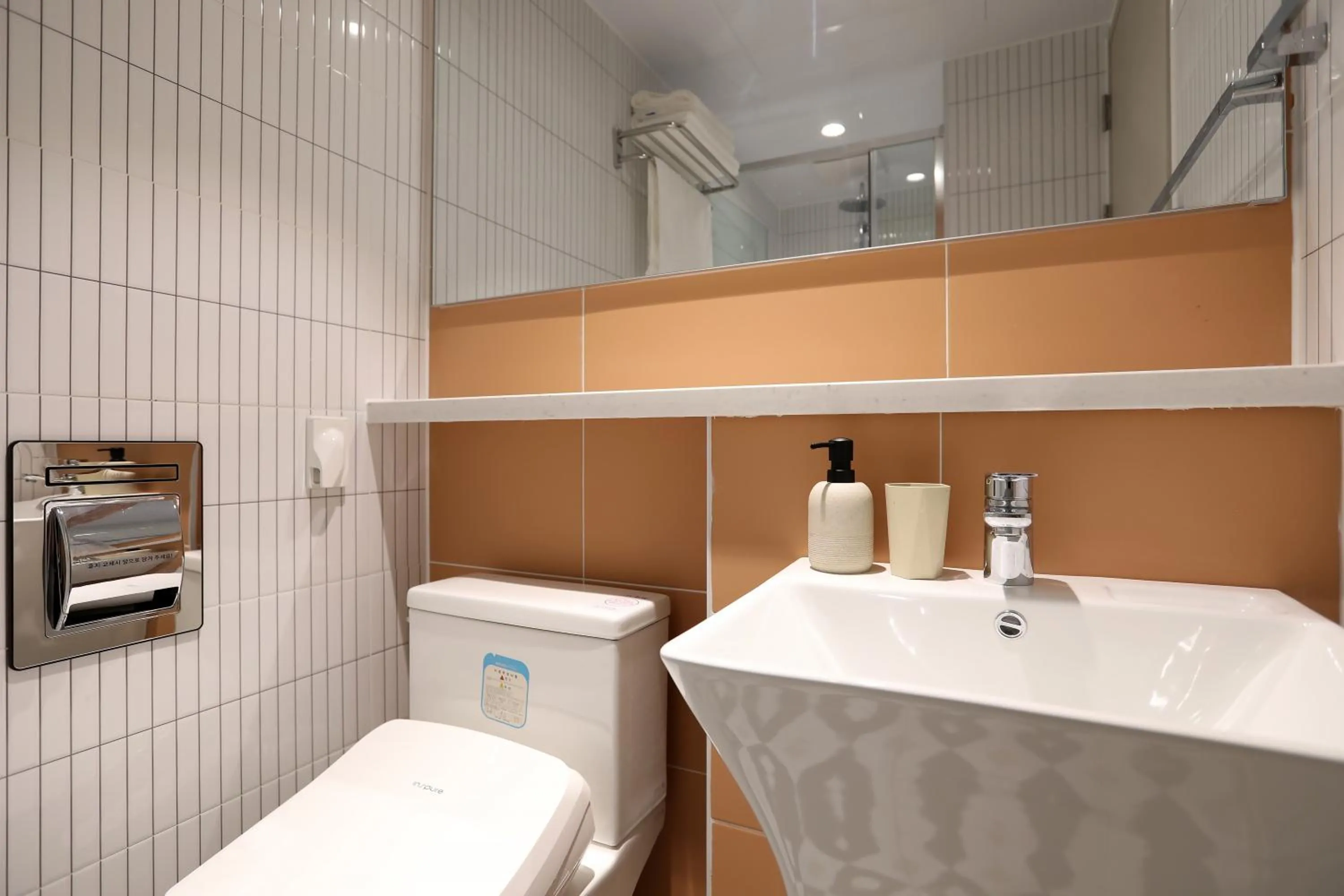 Shower in Hotelaround Sokcho