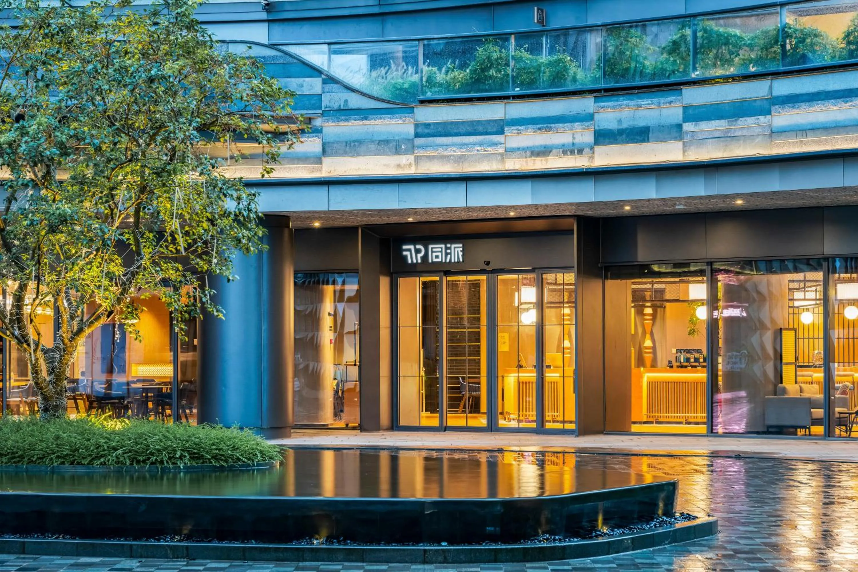 Facade/entrance in Guangzhou Zengcheng Tongpai Hotel
