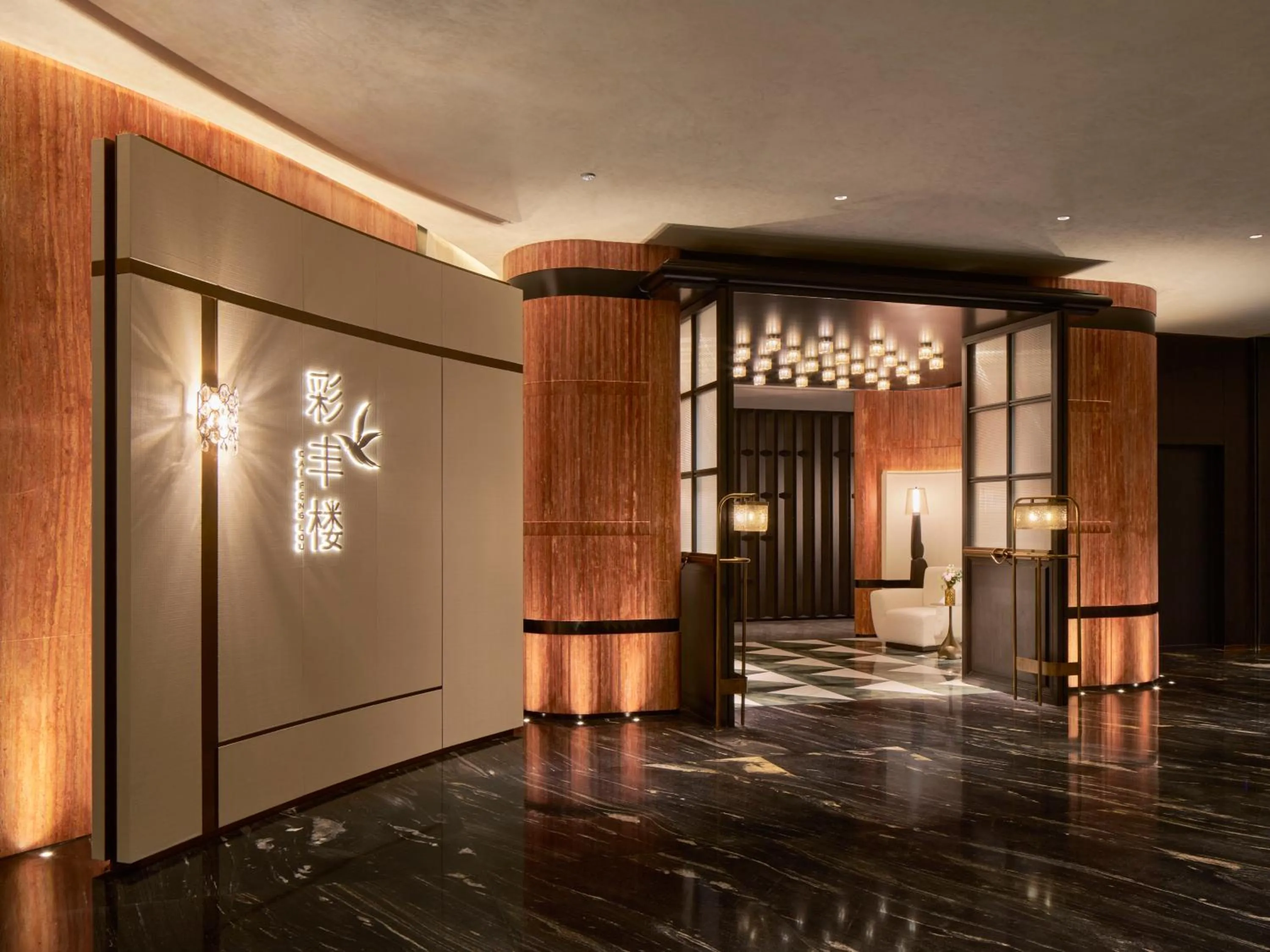 Restaurant/places to eat in InterContinental Changchun High Tech Zone by IHG